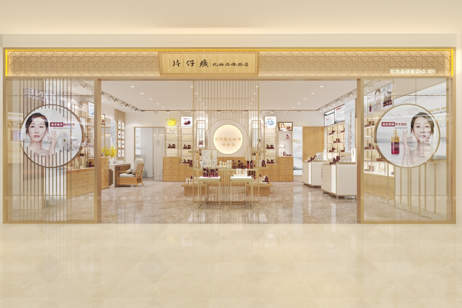 现代新中式其他商业空间3D模型下载【ID:1173344979】
