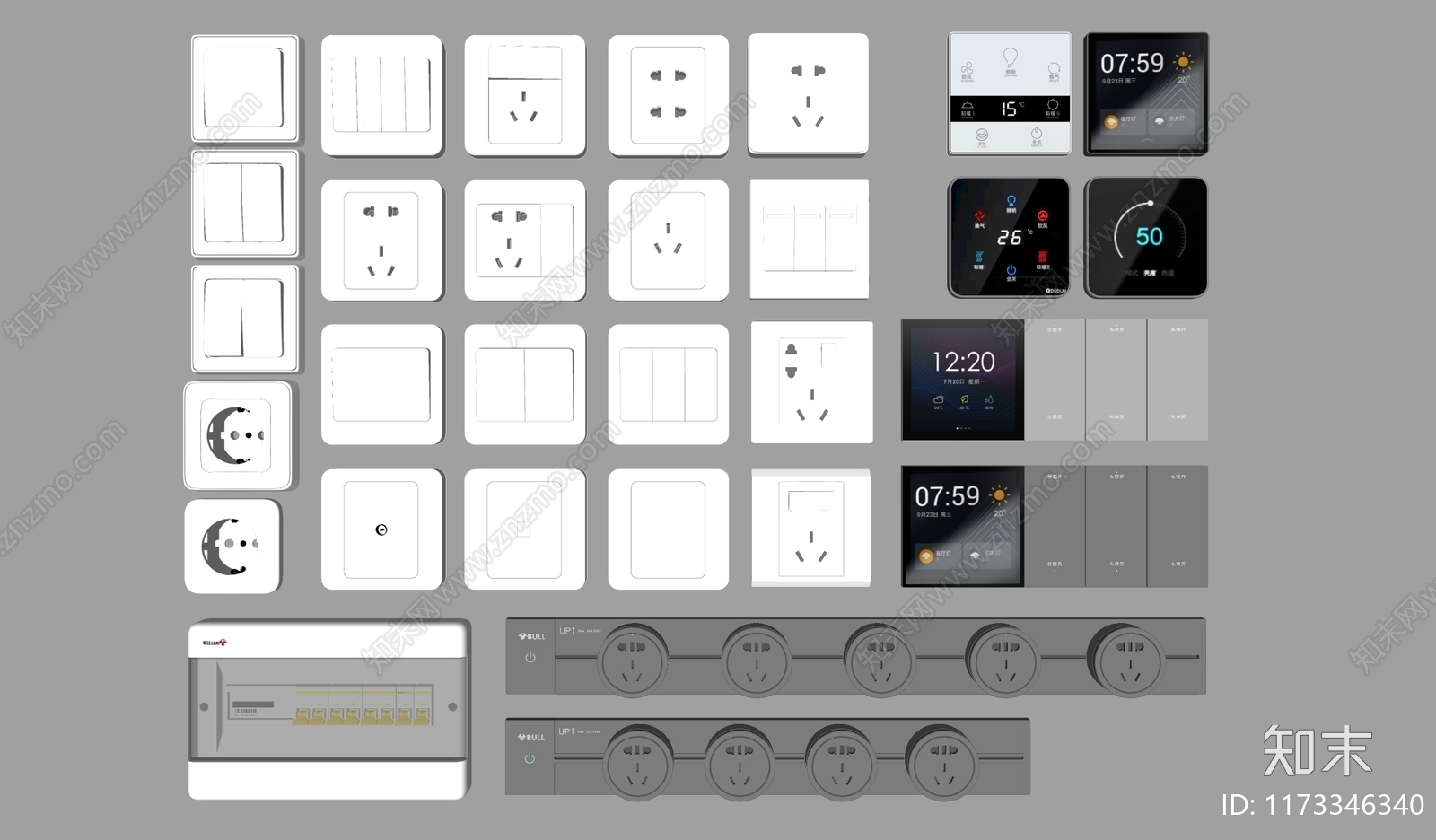 开关插座SU模型下载【ID:1173346340】
