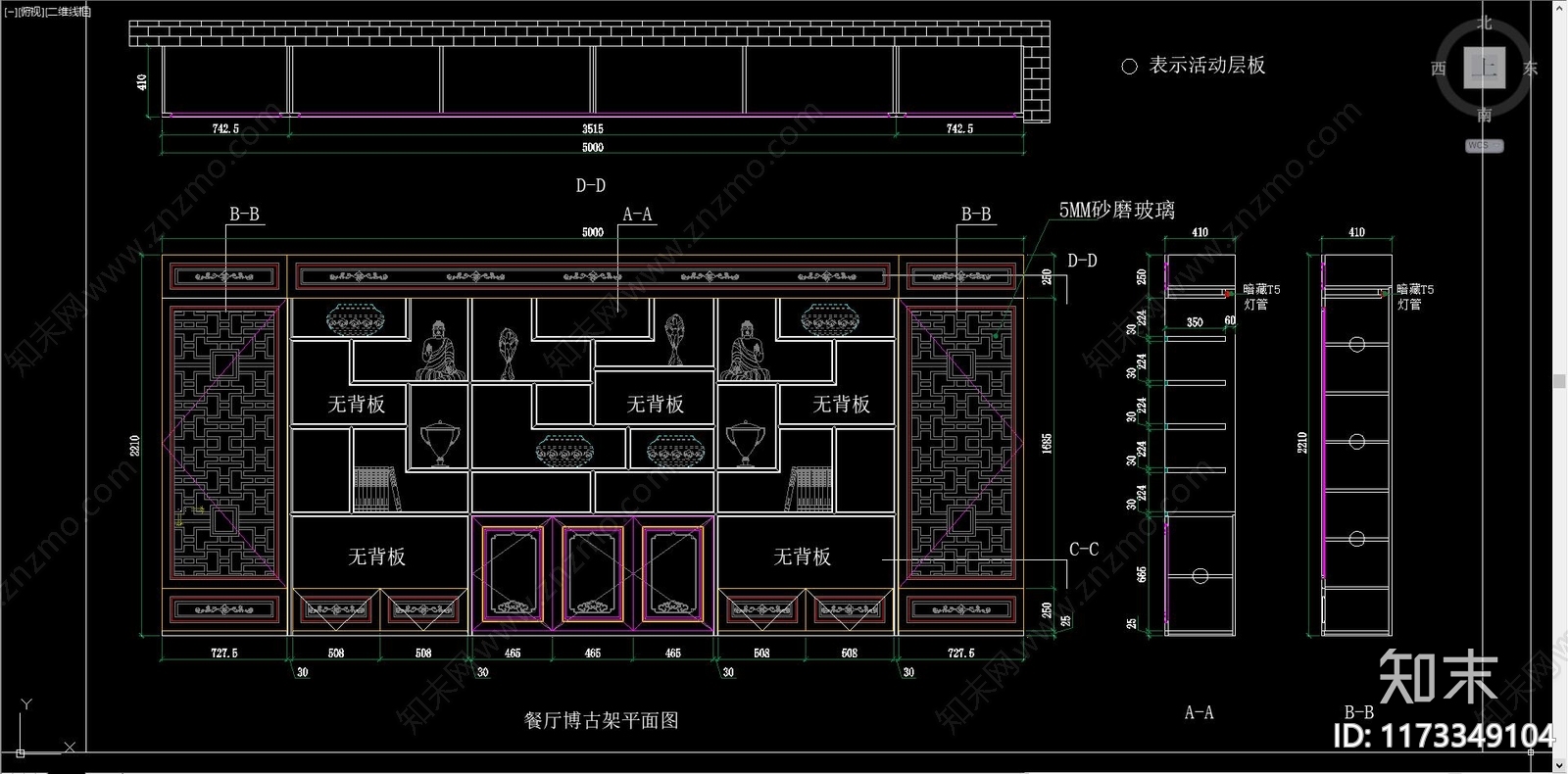 新中式中式柜子cad施工图下载【ID:1173349104】