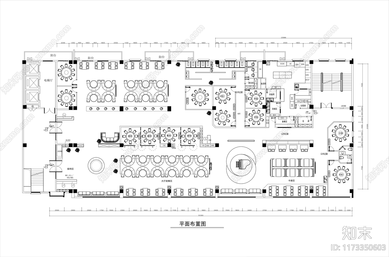 新中式中餐厅cad施工图下载【ID:1173350603】