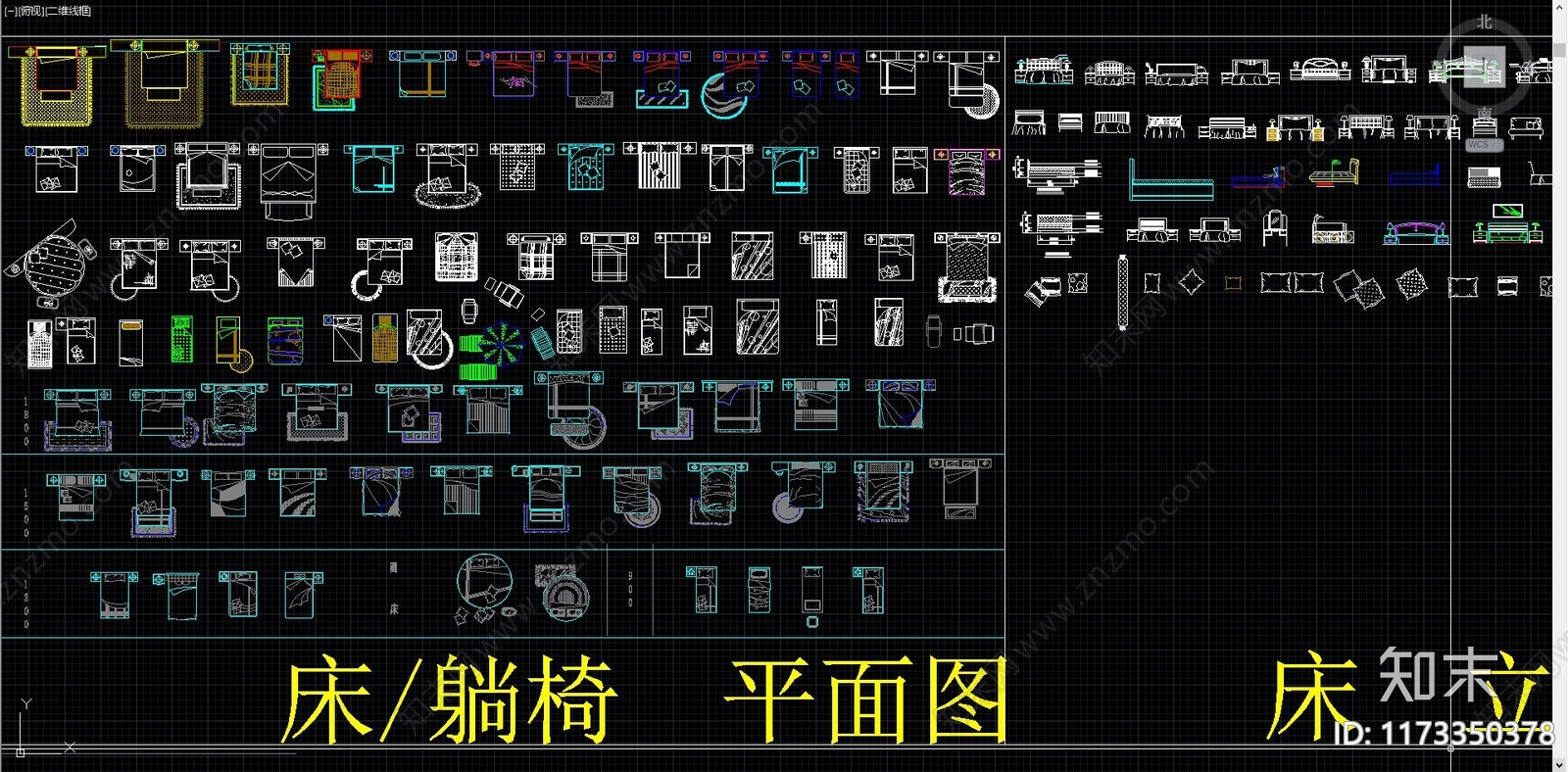 现代新中式综合家具图库施工图下载【ID:1173350378】