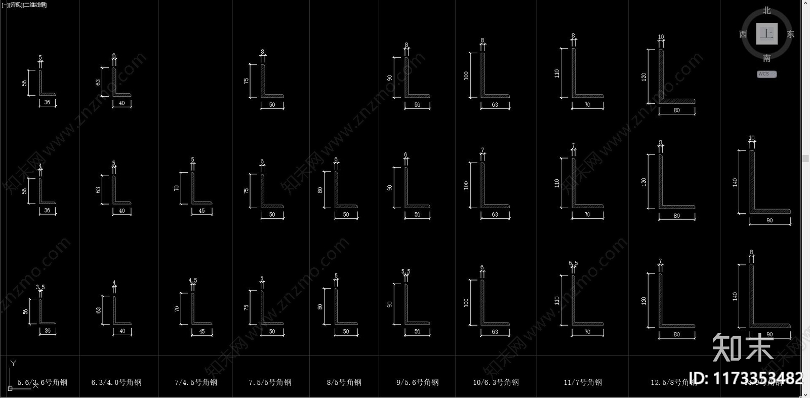 现代五金管件cad施工图下载【ID:1173353482】