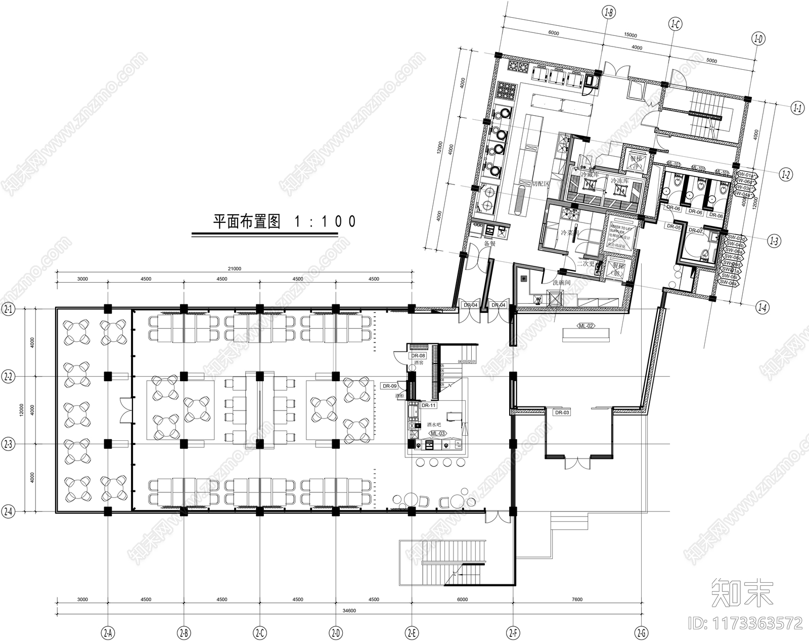 现代其他餐饮空间cad施工图下载【ID:1173363572】