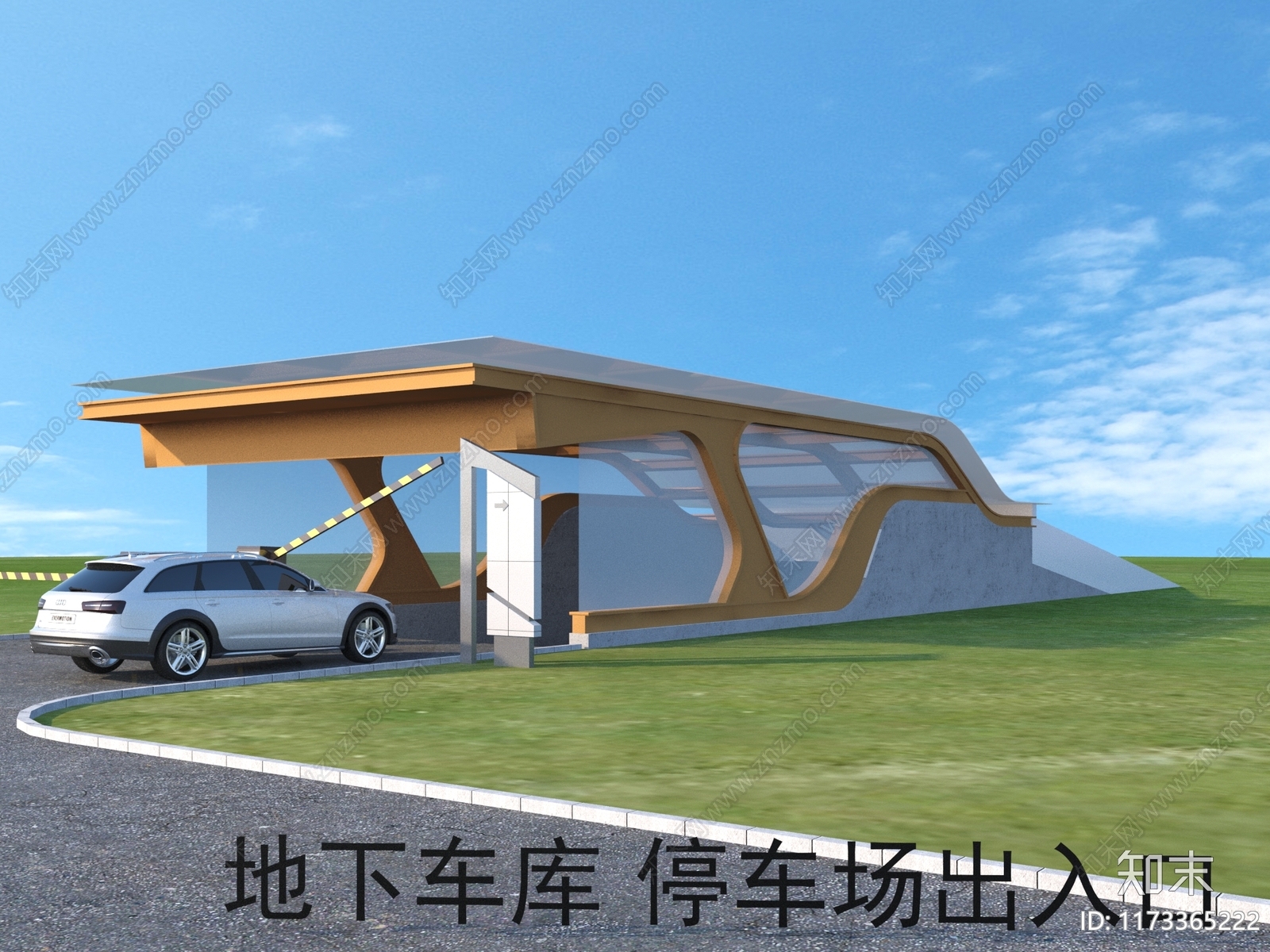 现代其他建筑外观3D模型下载【ID:1173365222】