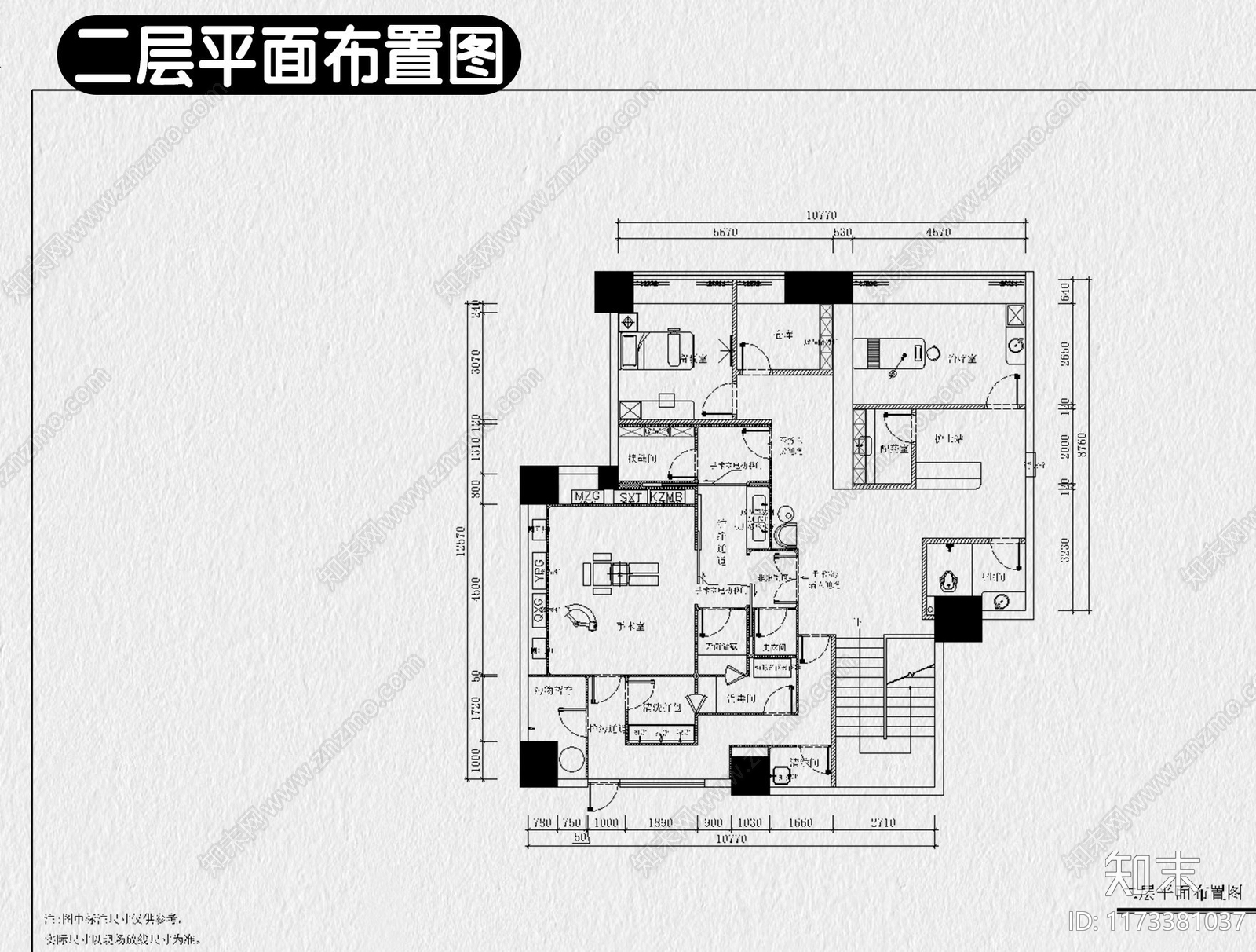 现代美容院cad施工图下载【ID:1173381037】