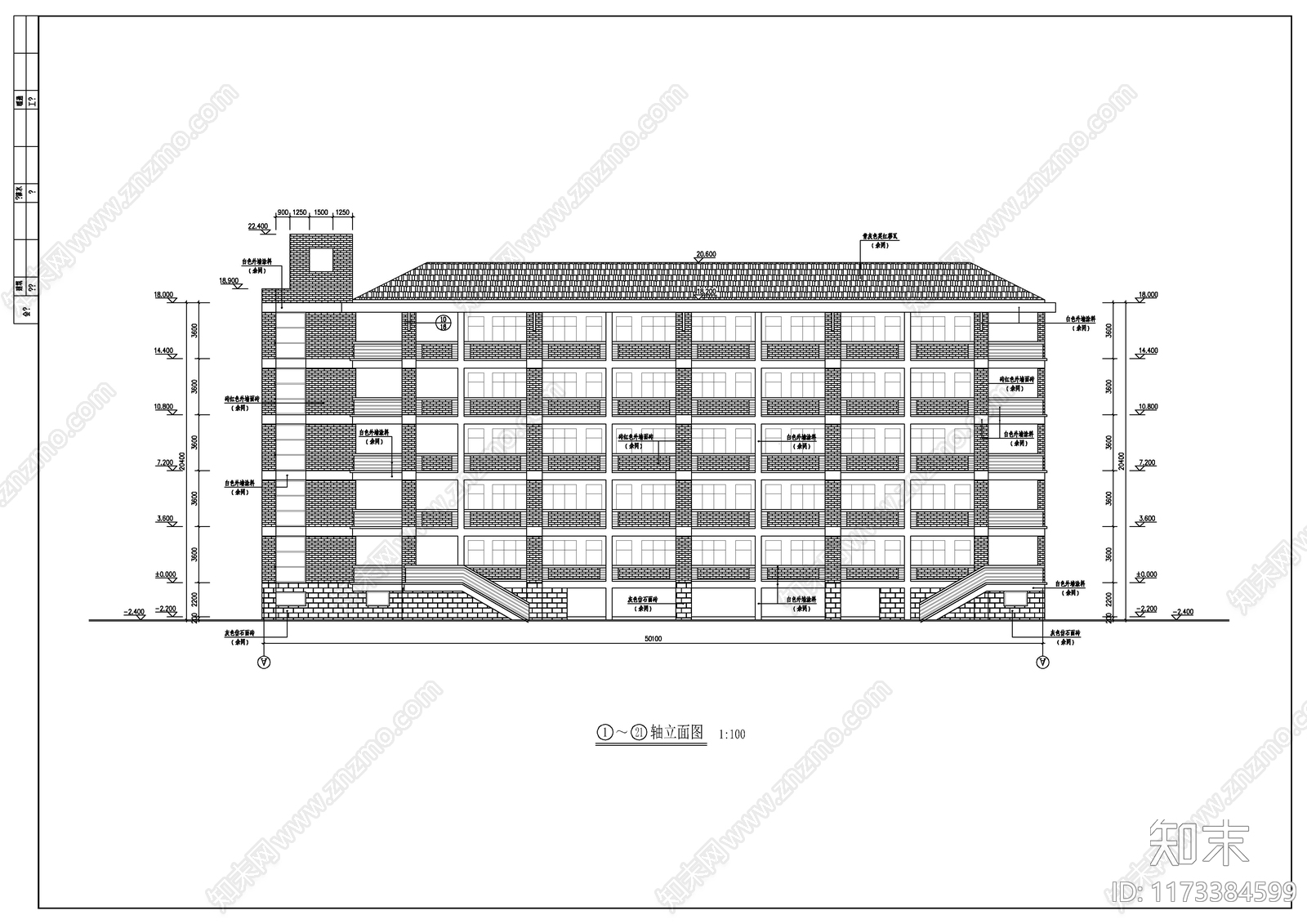 现代学校建筑cad施工图下载【ID:1173384599】
