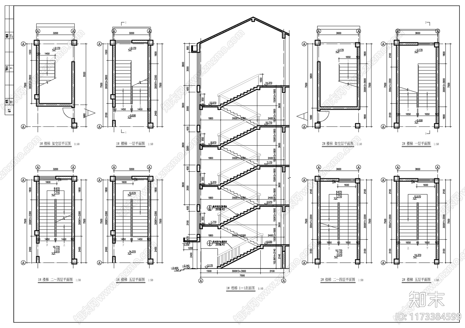 现代学校建筑cad施工图下载【ID:1173384599】