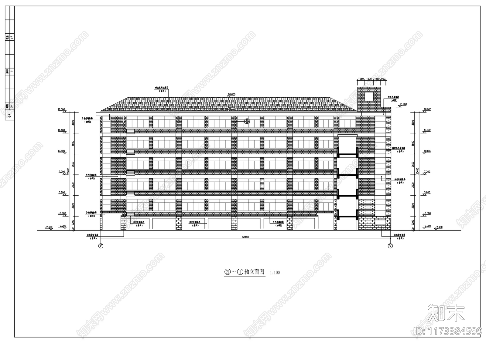 现代学校建筑cad施工图下载【ID:1173384599】