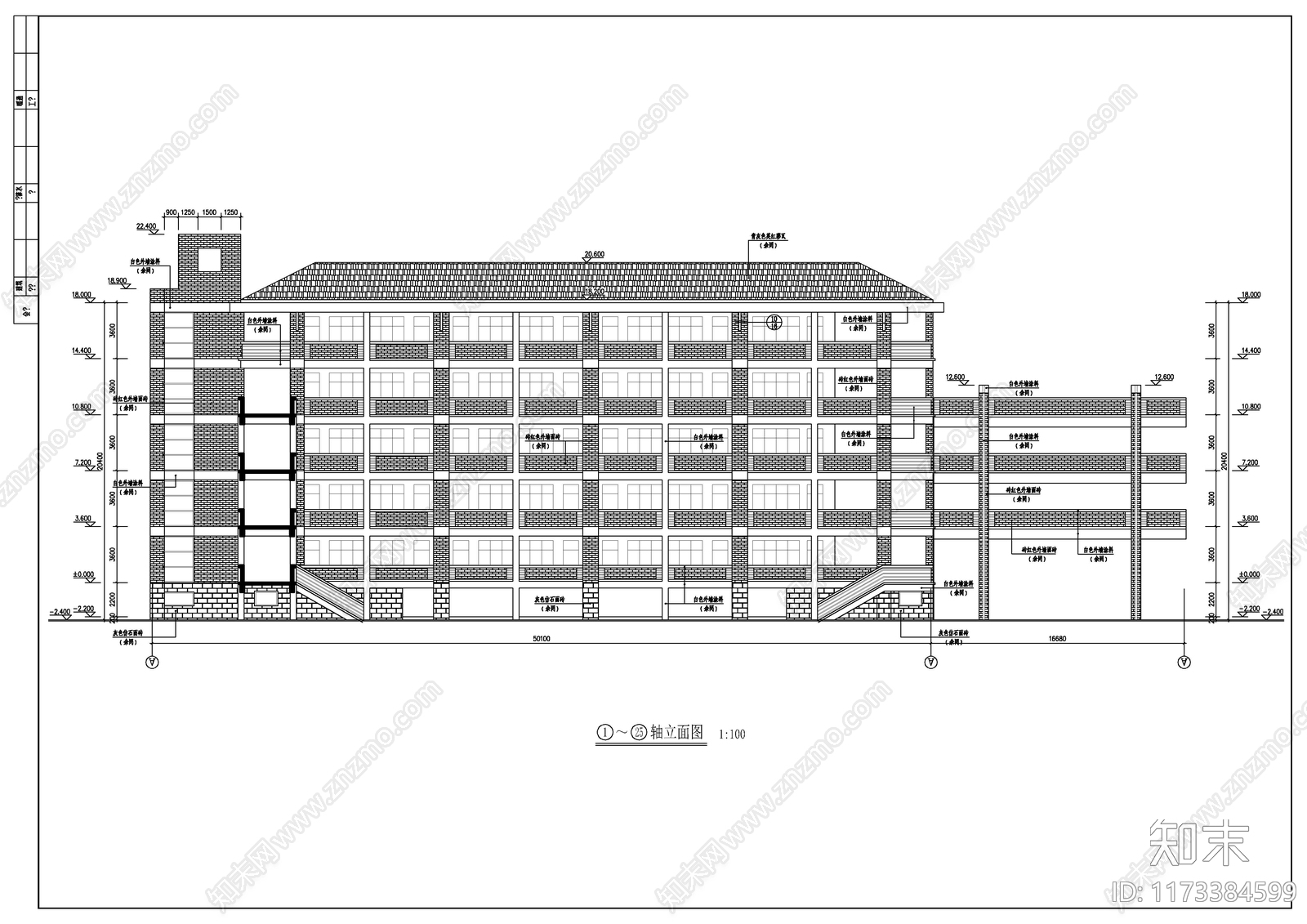 现代学校建筑cad施工图下载【ID:1173384599】