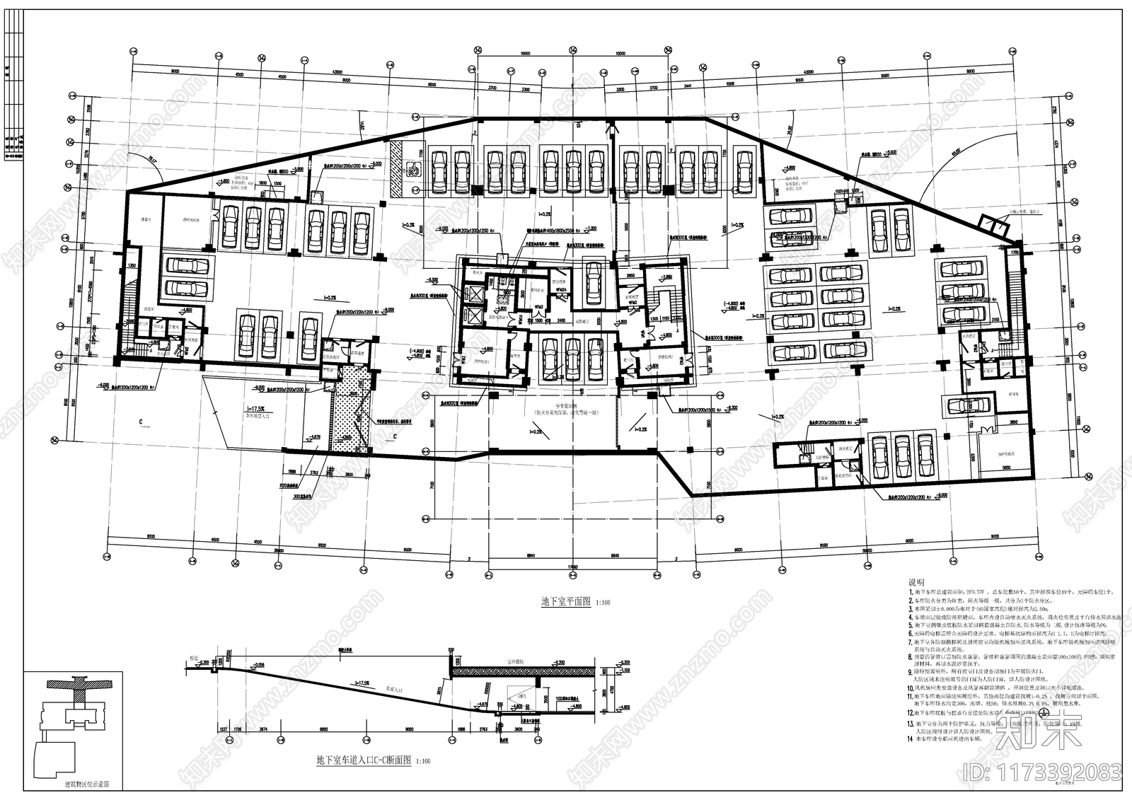 现代学校建筑cad施工图下载【ID:1173392083】