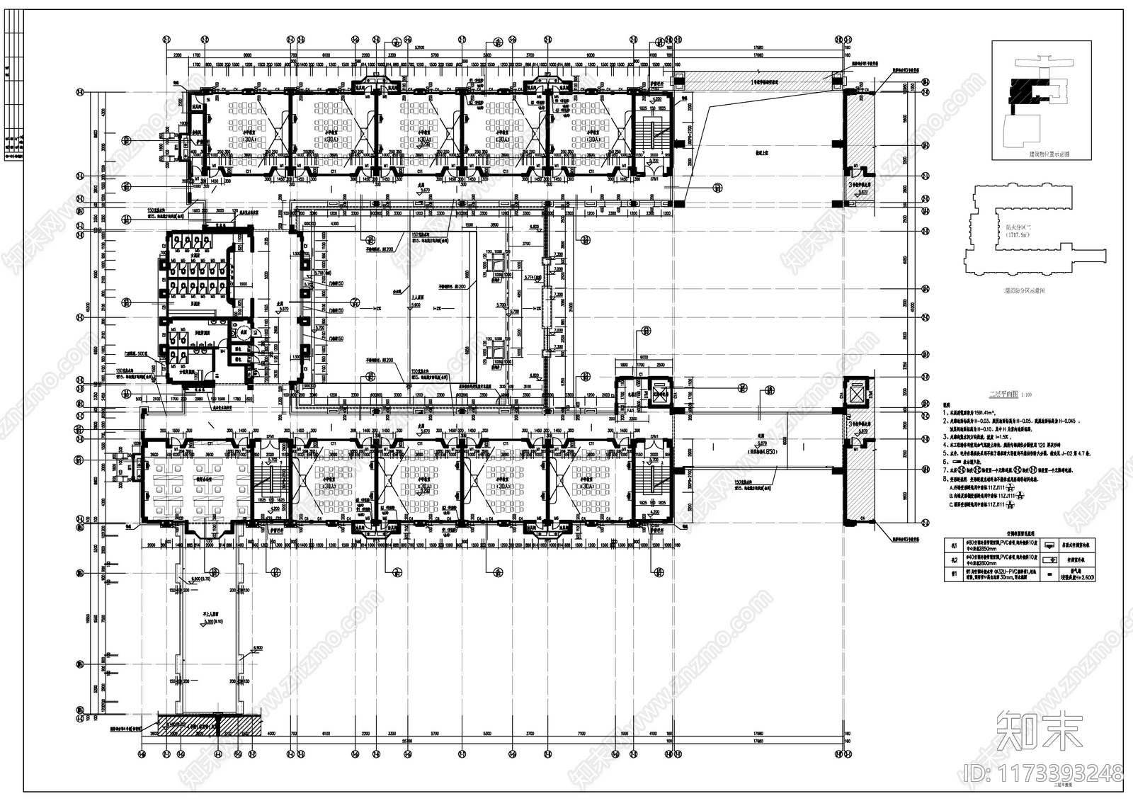 现代学校建筑cad施工图下载【ID:1173393248】