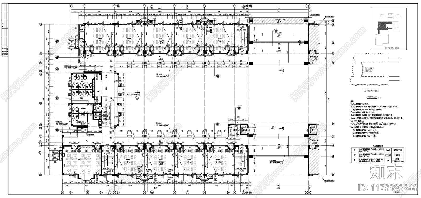 现代学校建筑cad施工图下载【ID:1173393248】