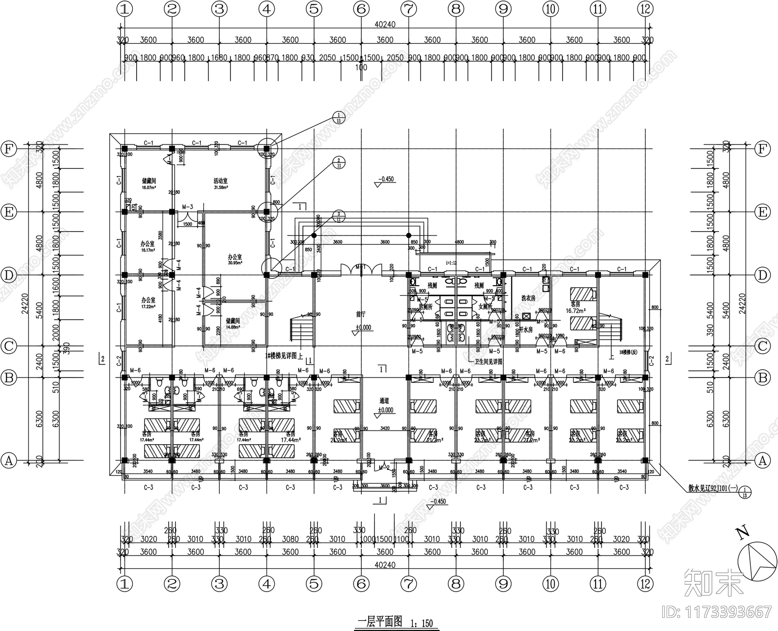 现代养老院cad施工图下载【ID:1173393667】