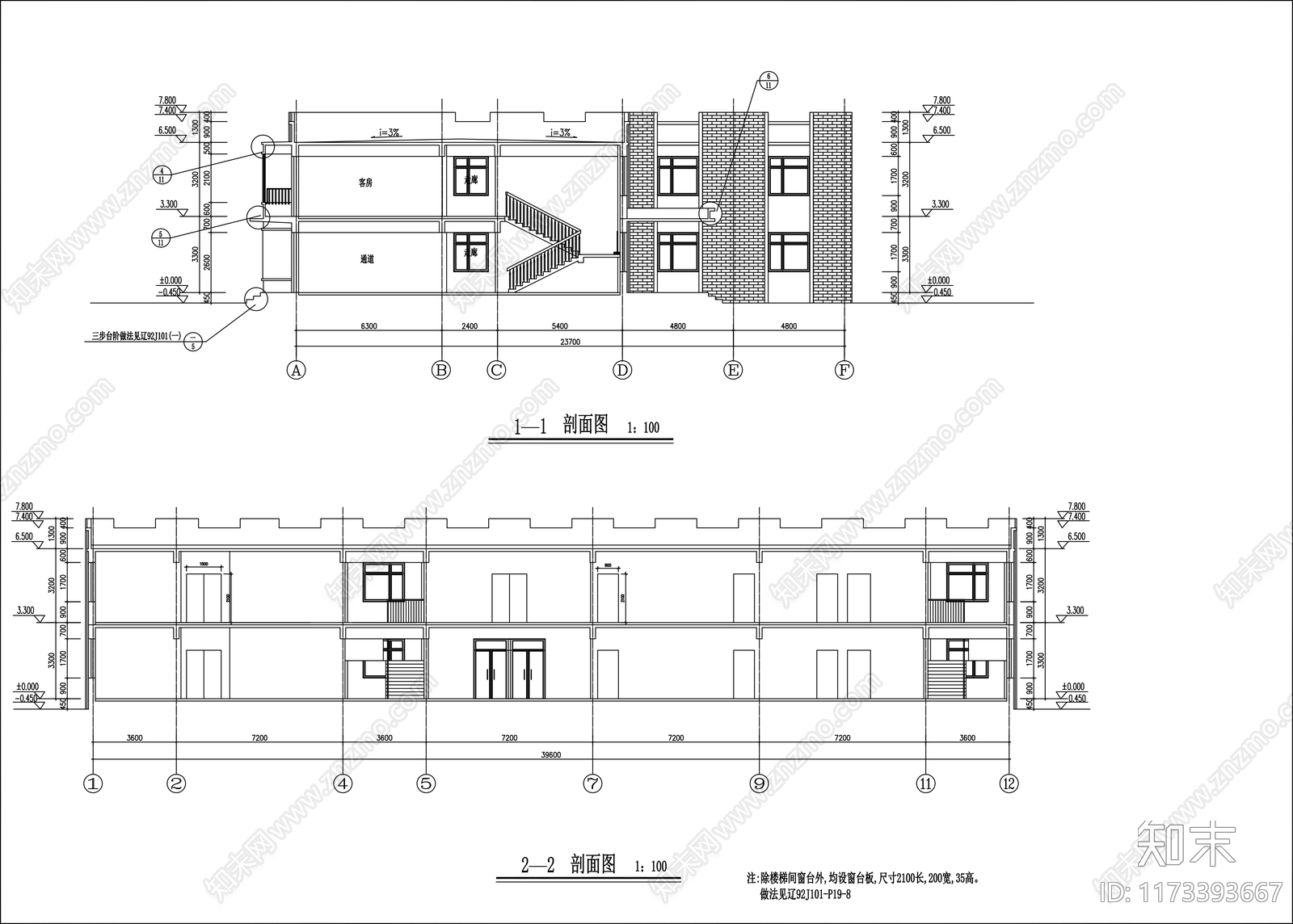 现代养老院cad施工图下载【ID:1173393667】