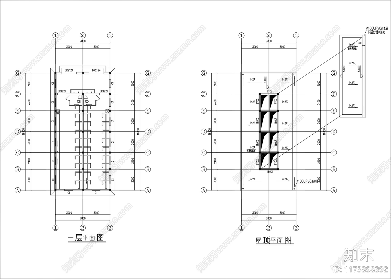 现代学校建筑施工图下载【ID:1173398392】