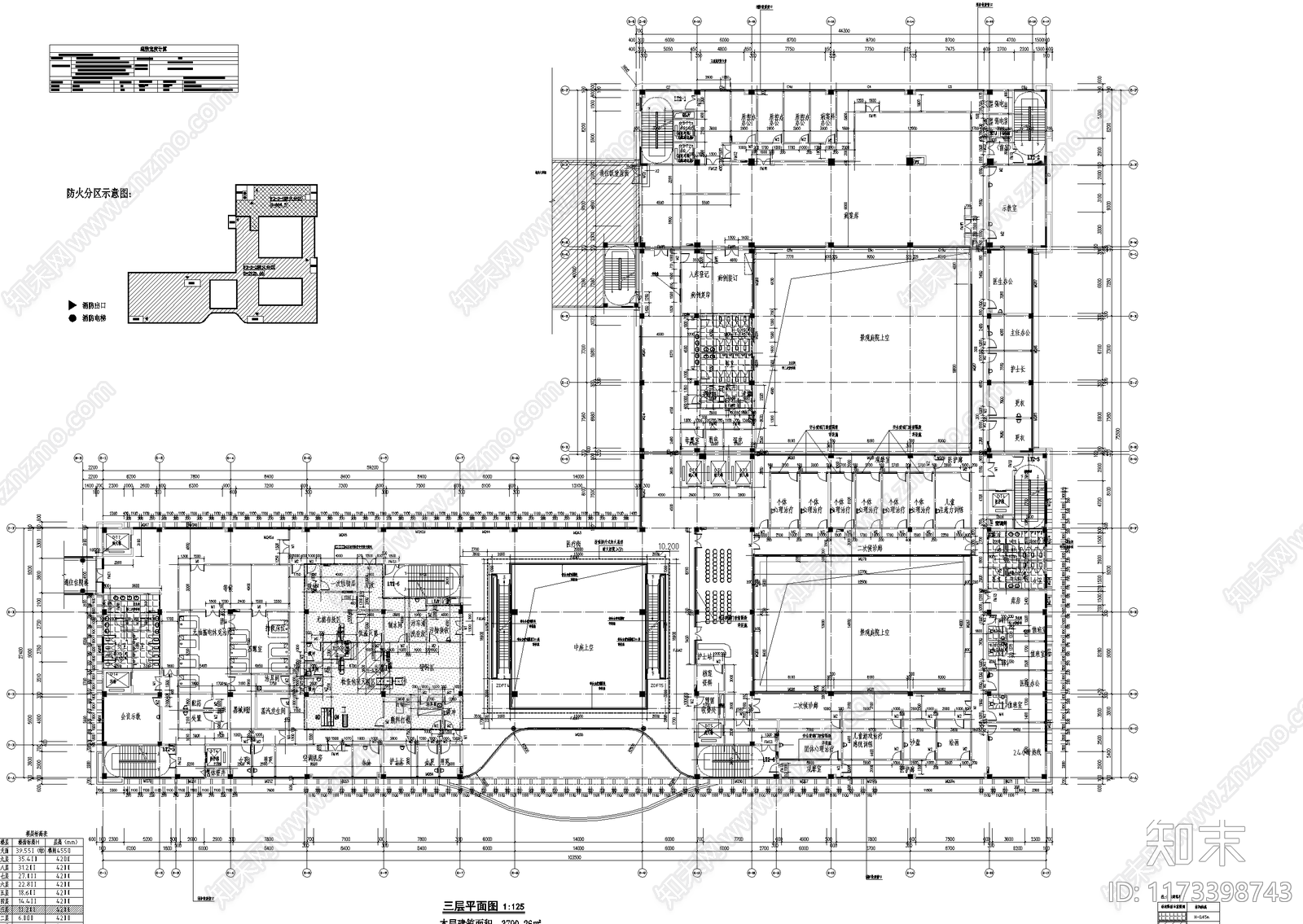 现代医院建筑cad施工图下载【ID:1173398743】
