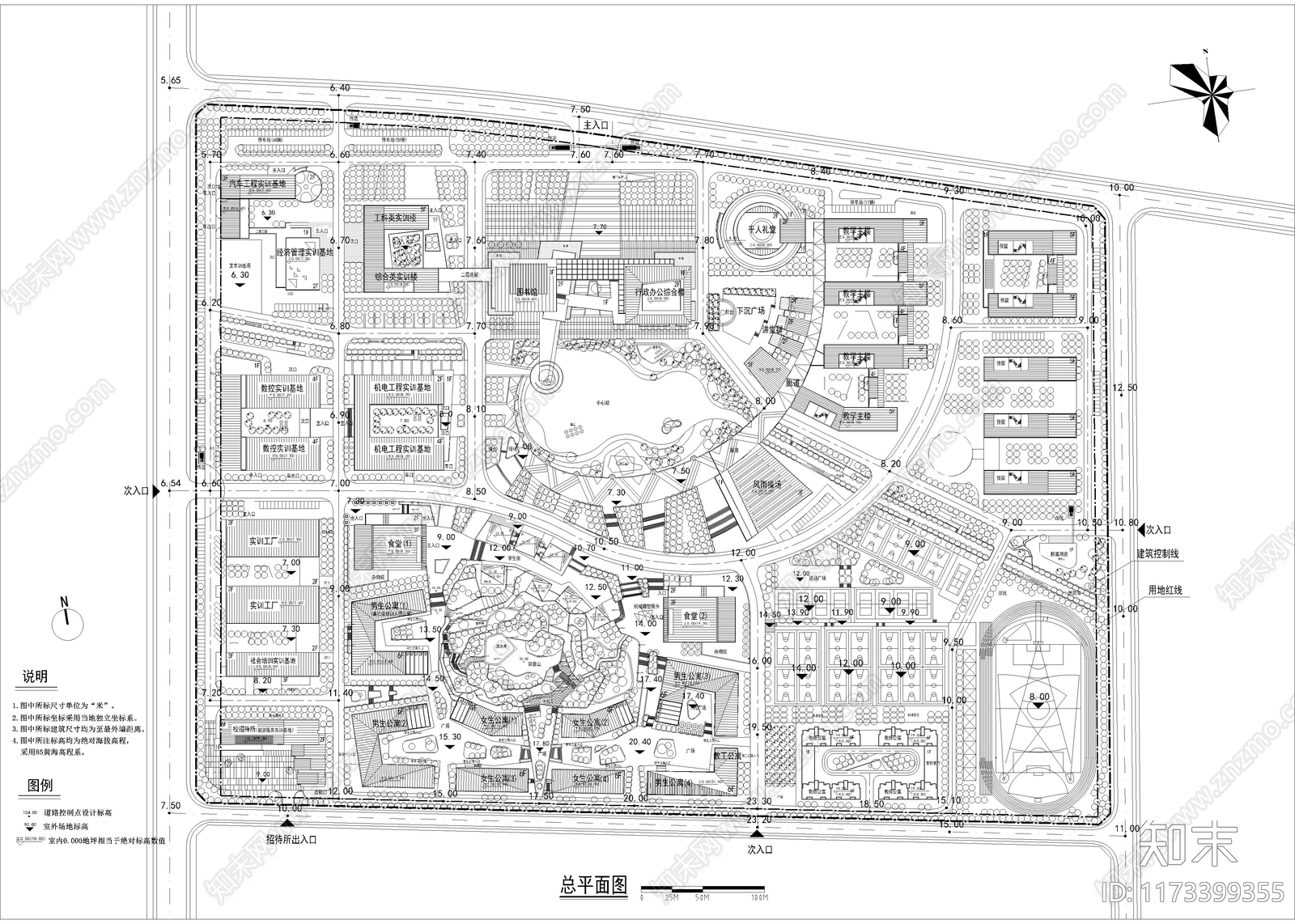 现代校园景观cad施工图下载【ID:1173399355】