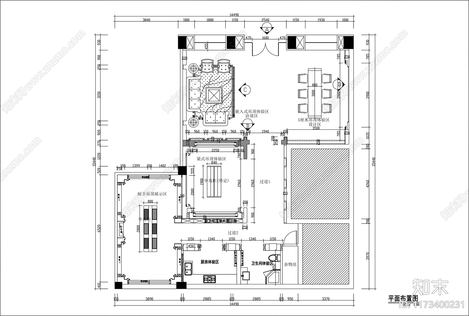 现代其他商业空间cad施工图下载【ID:1173400231】