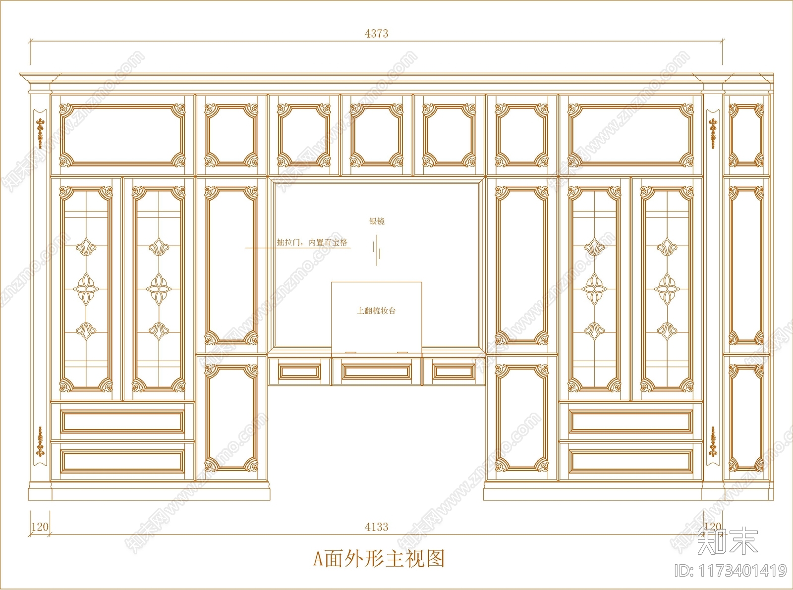 欧式柜子cad施工图下载【ID:1173401419】