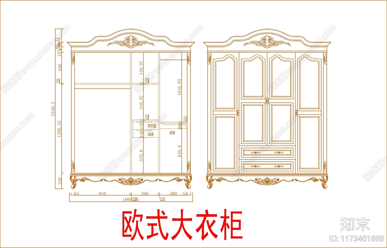 欧式柜子cad施工图下载【ID:1173401699】