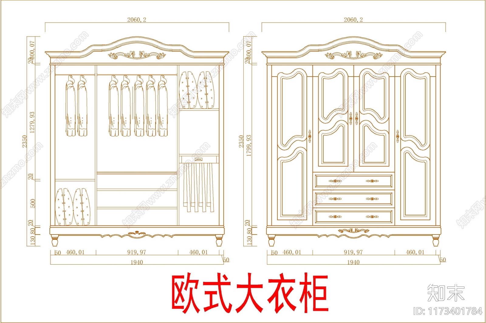 欧式柜子施工图下载【ID:1173401784】