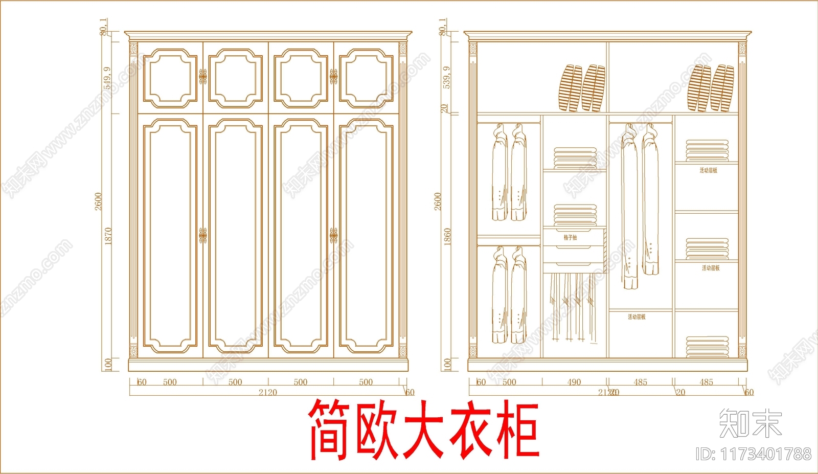 欧式柜子cad施工图下载【ID:1173401788】