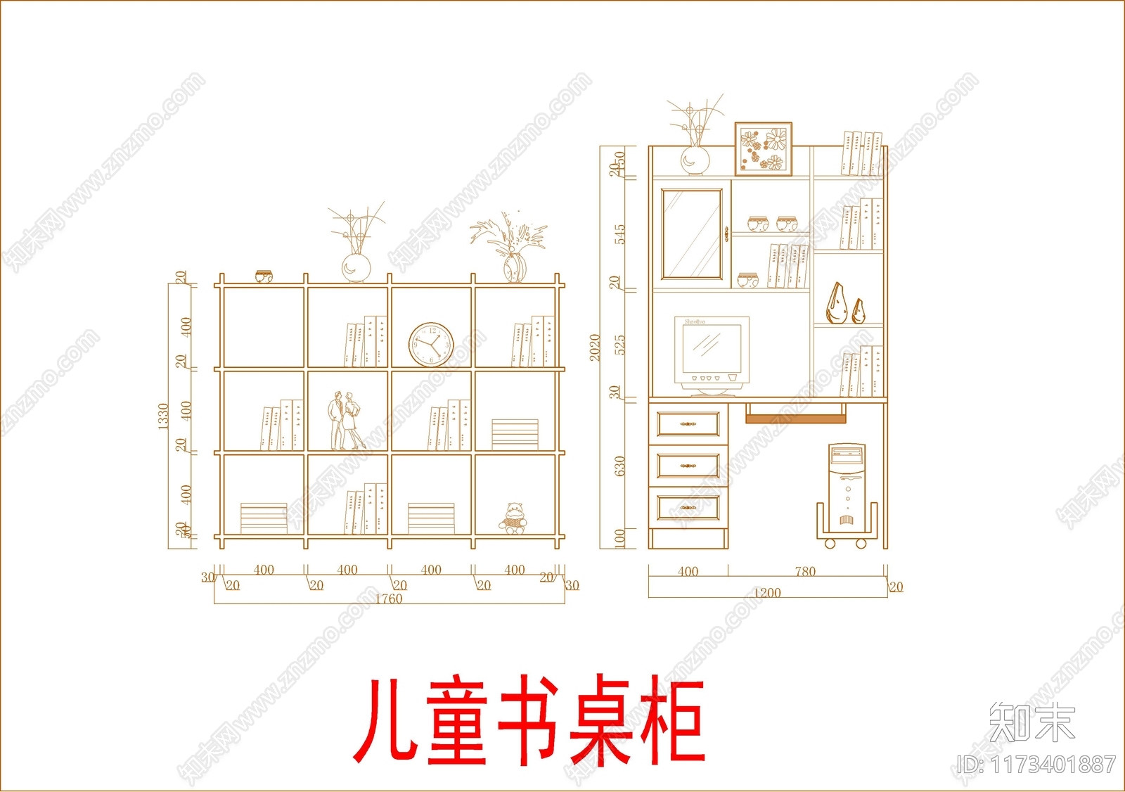 欧式柜子cad施工图下载【ID:1173401887】