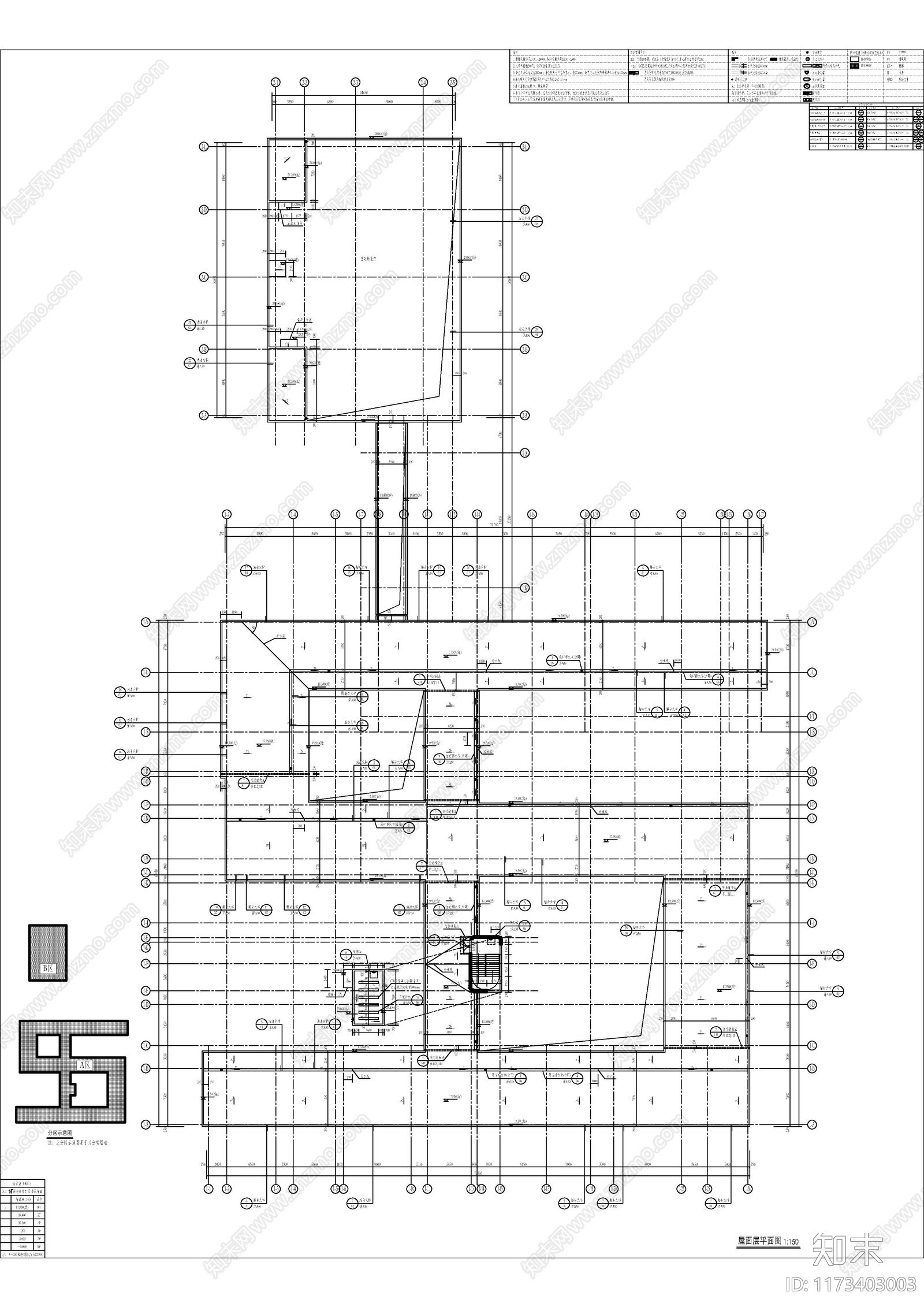 现代学校建筑cad施工图下载【ID:1173403003】