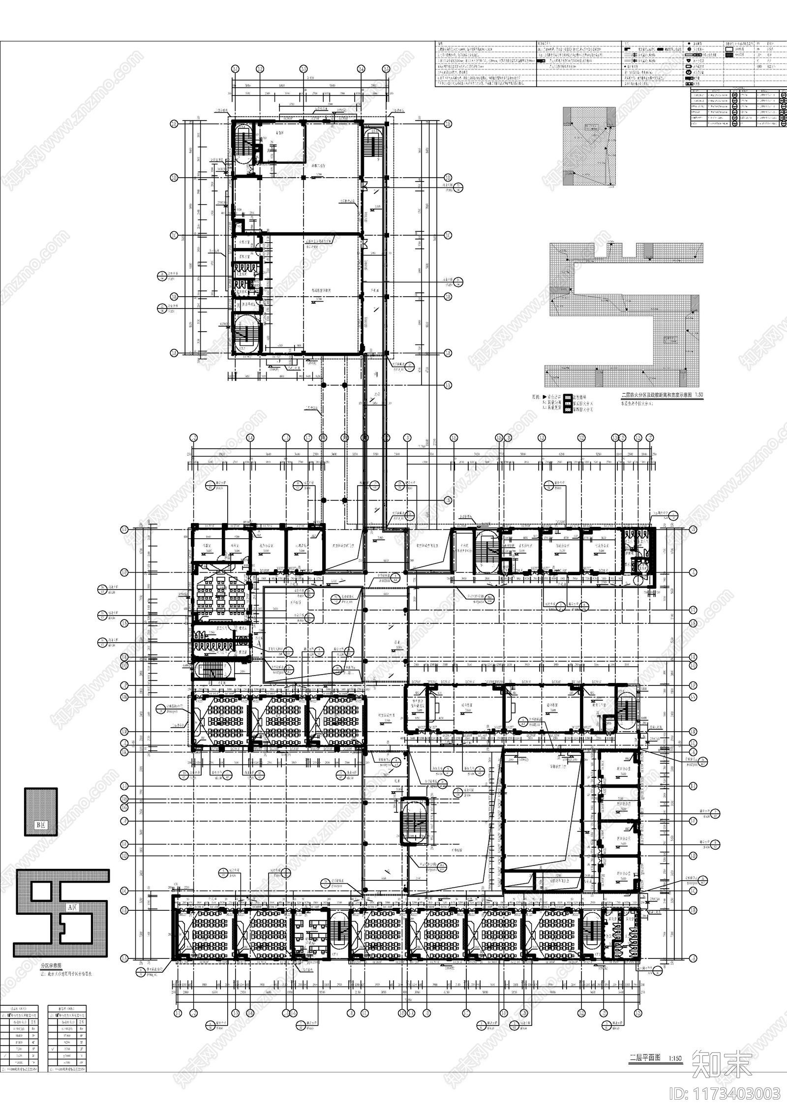 现代学校建筑cad施工图下载【ID:1173403003】