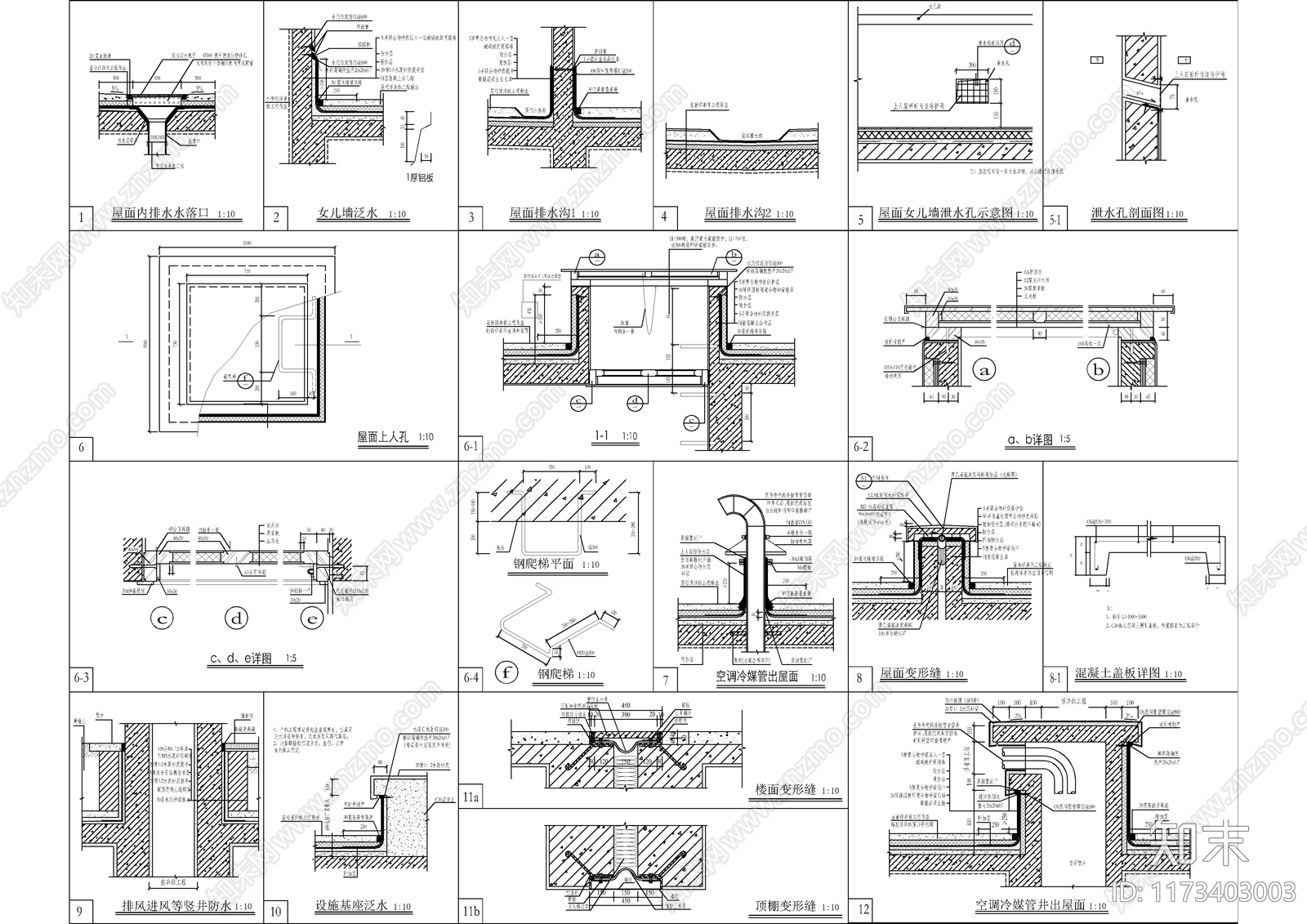 现代学校建筑cad施工图下载【ID:1173403003】