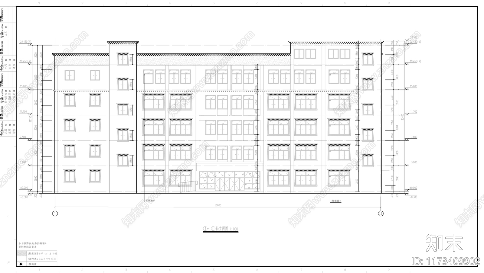 中式学校建筑施工图下载【ID:1173409902】