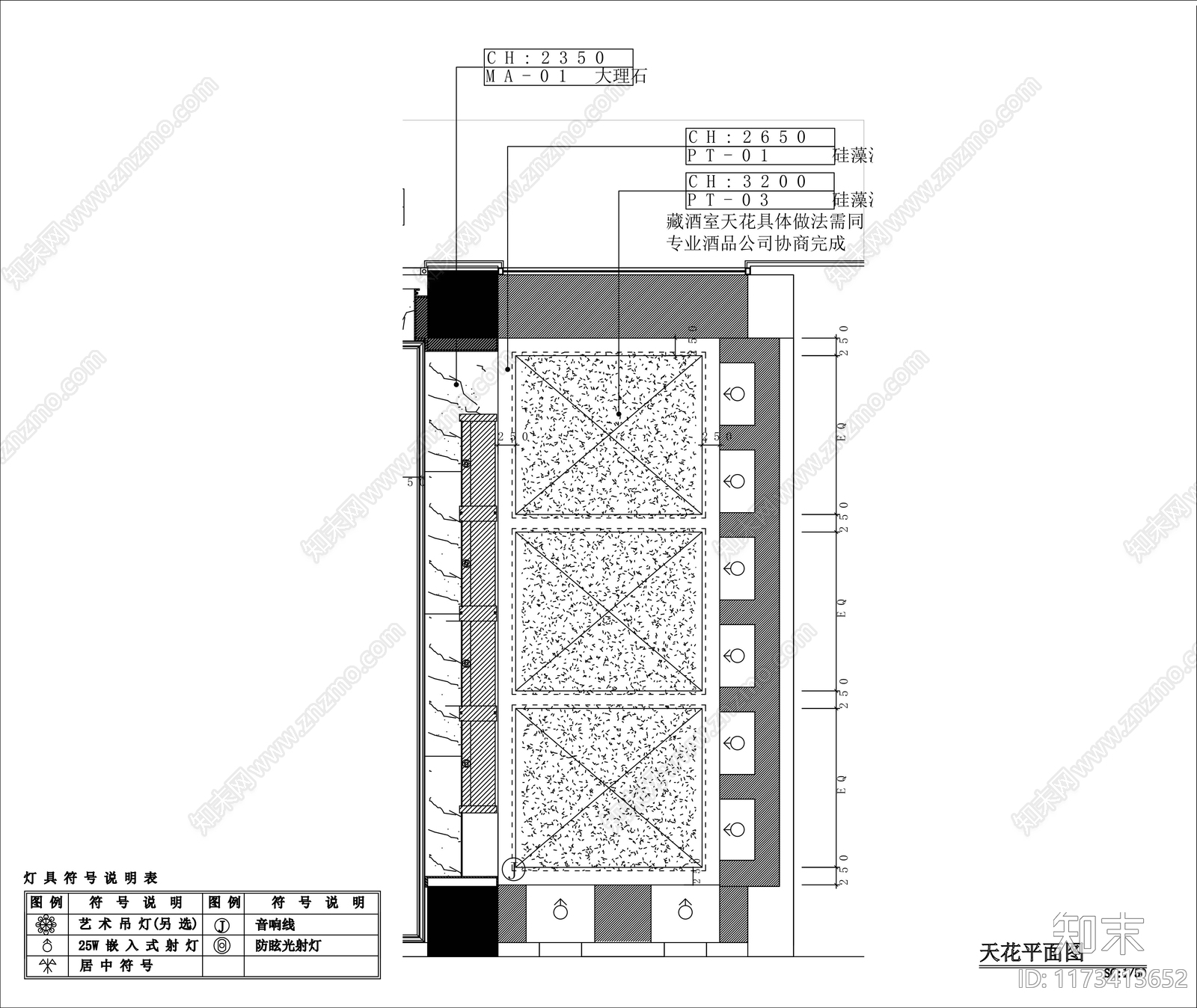 现代会所cad施工图下载【ID:1173413652】