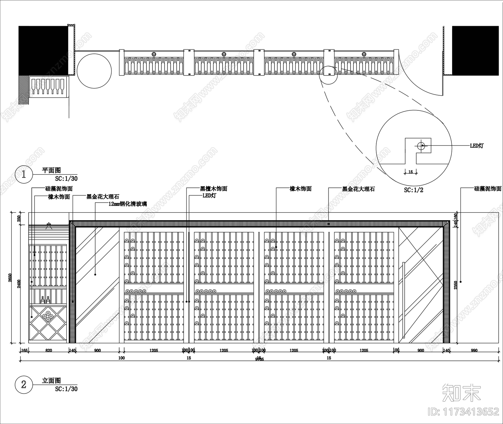 现代会所cad施工图下载【ID:1173413652】