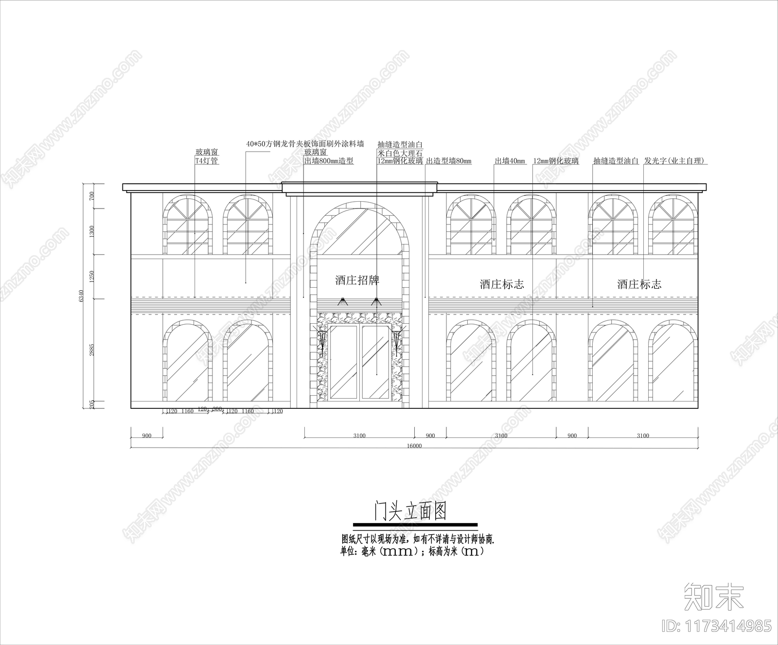 法式会所cad施工图下载【ID:1173414985】