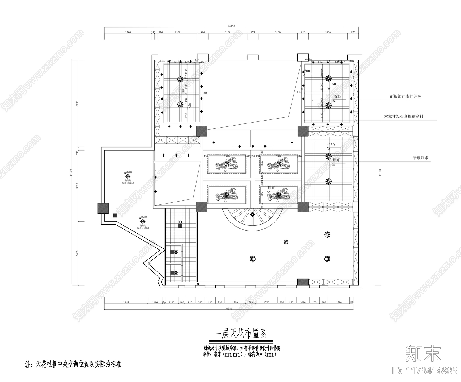 法式会所cad施工图下载【ID:1173414985】