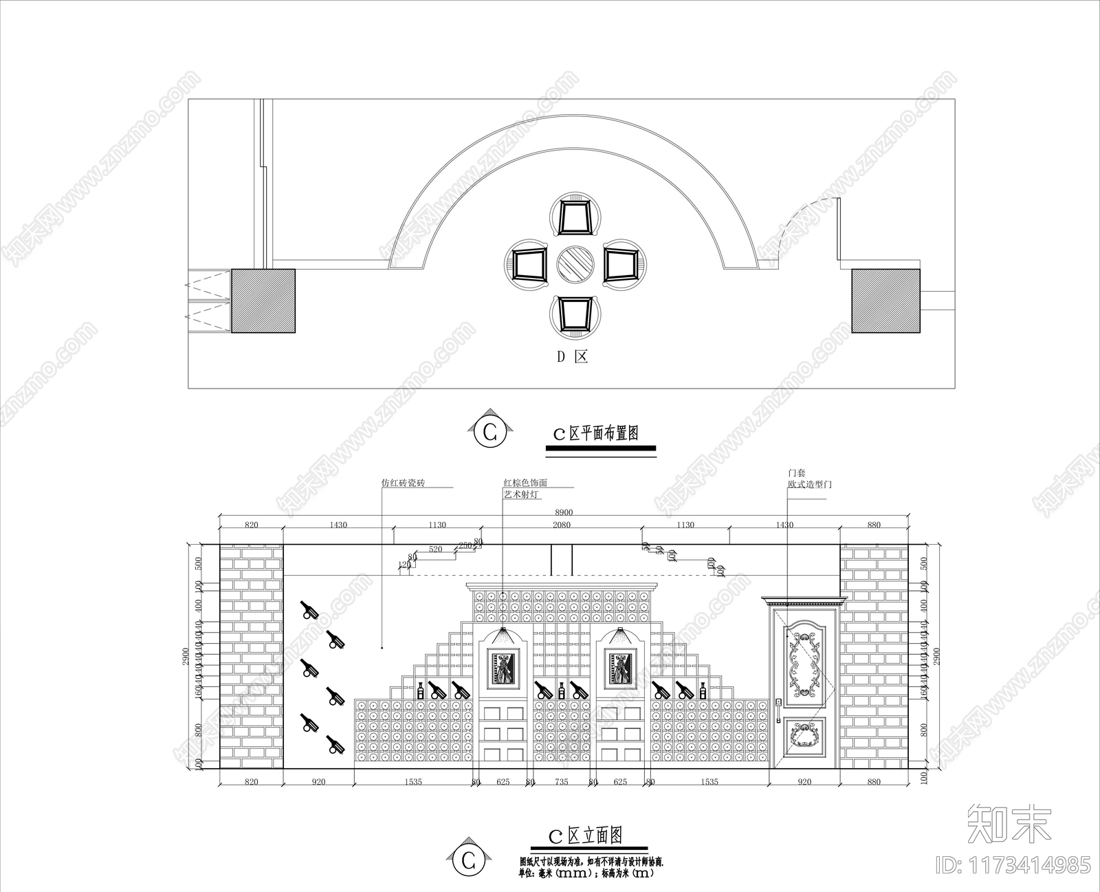 法式会所cad施工图下载【ID:1173414985】