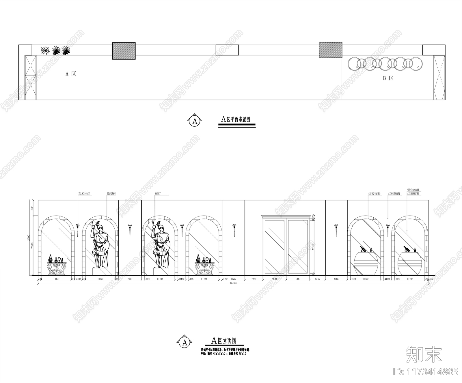 法式会所cad施工图下载【ID:1173414985】