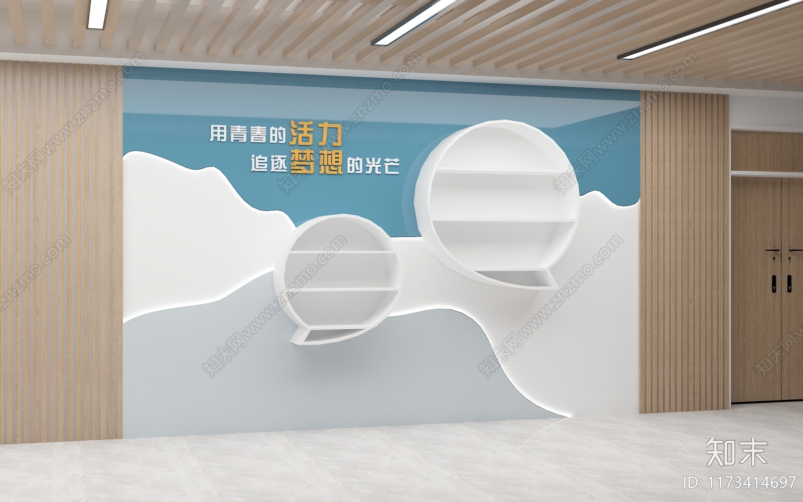 现代形象墙3D模型下载【ID:1173414697】