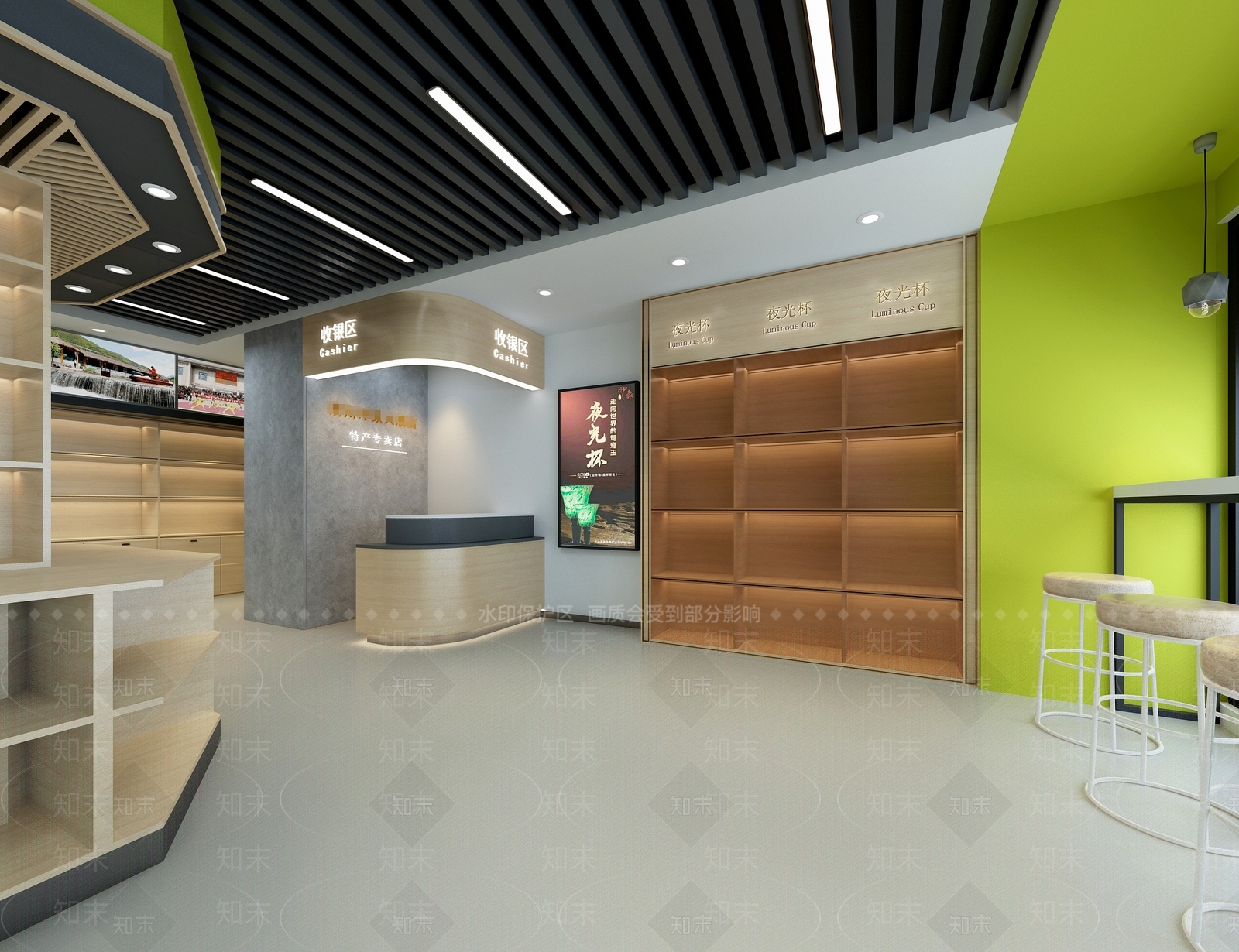 现代超市3D模型下载【ID:1173415020】