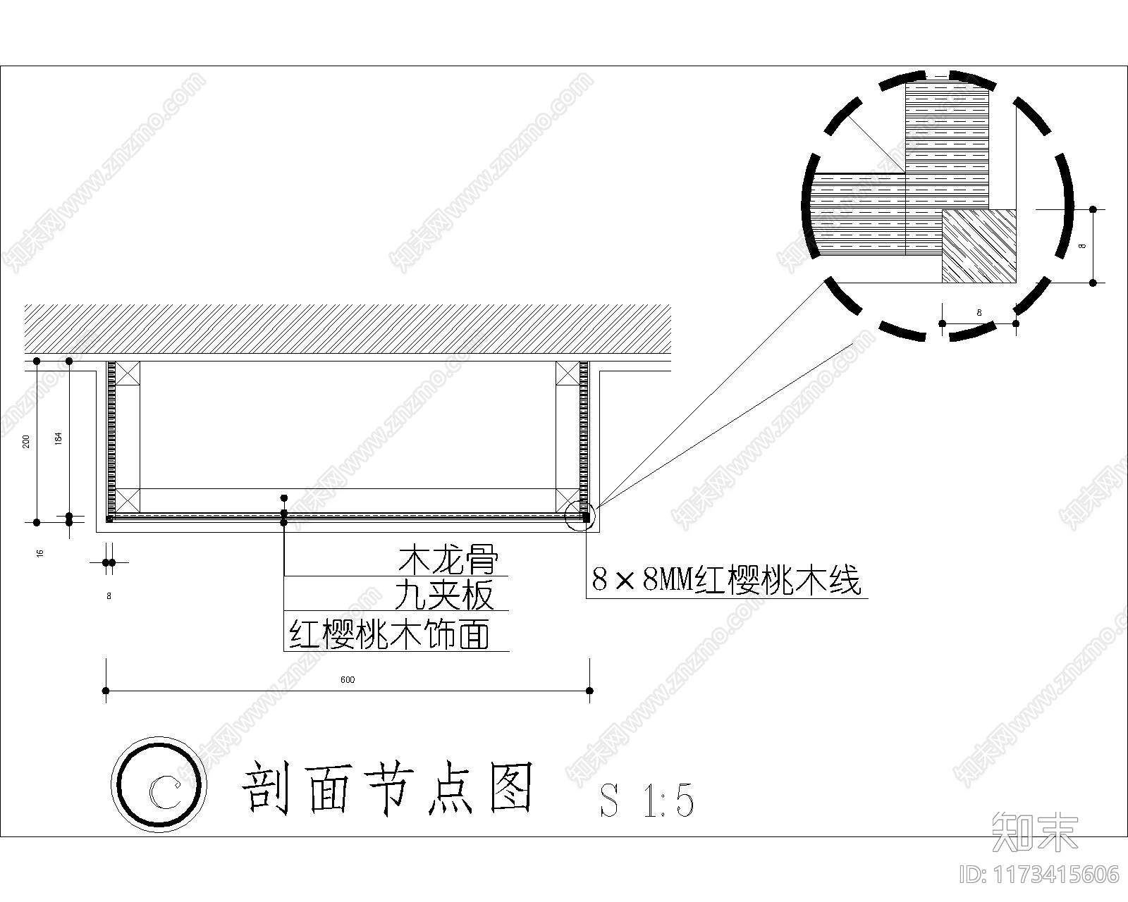 现代墙面节点cad施工图下载【ID:1173415606】