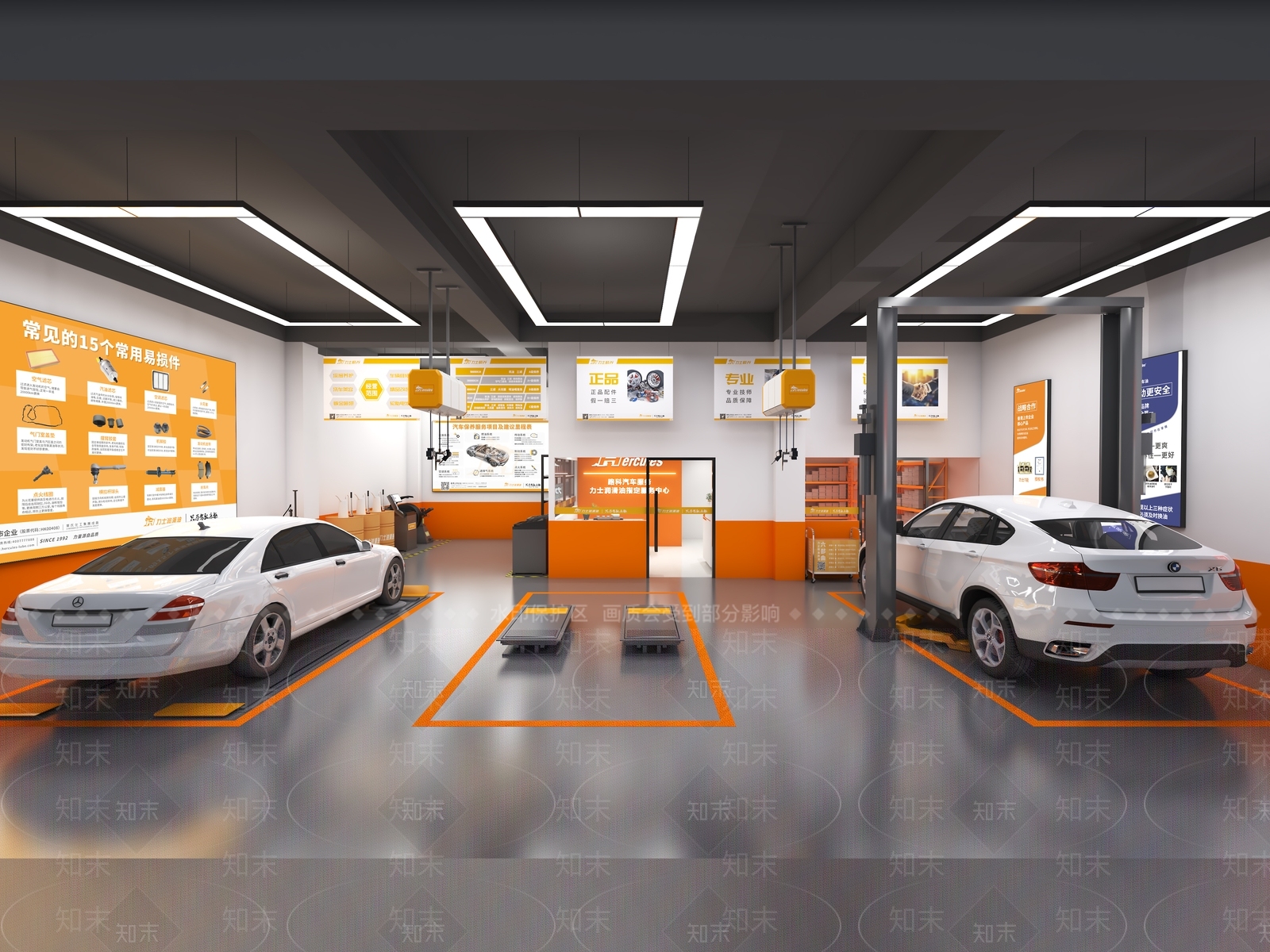 现代车间3D模型下载【ID:1214779533】