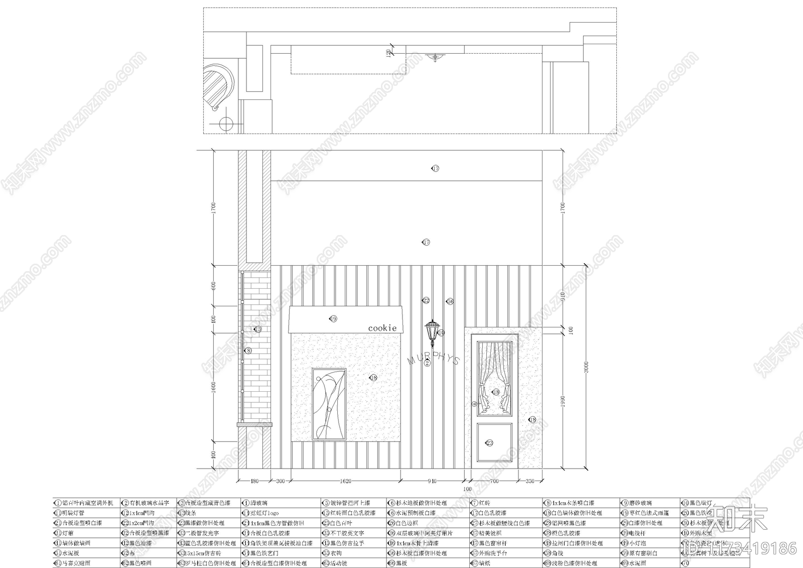 现代婚纱店cad施工图下载【ID:1173419186】