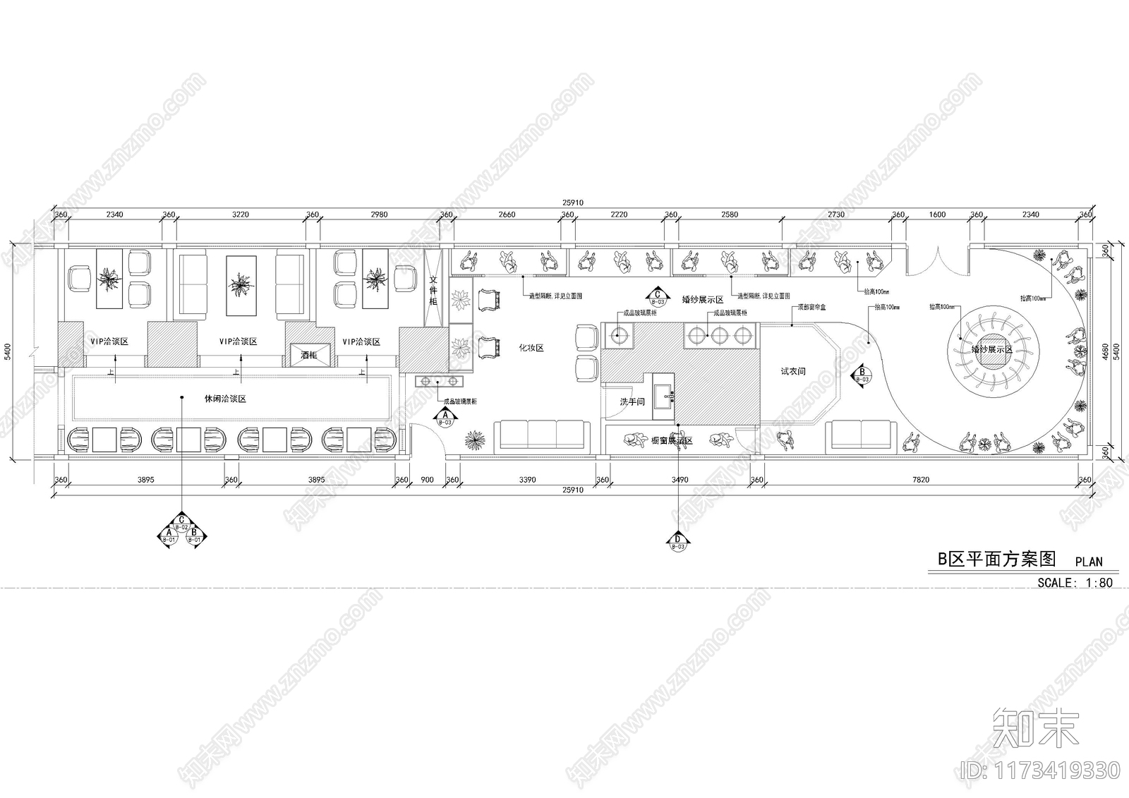 工装平面图施工图下载【ID:1173419330】