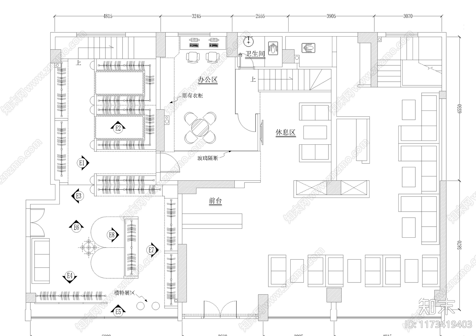 现代婚纱店cad施工图下载【ID:1173419403】