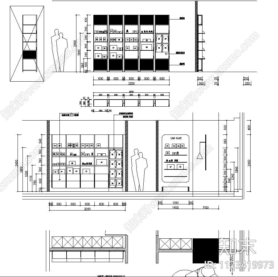 极简现代整体办公空间施工图下载【ID:1173419973】