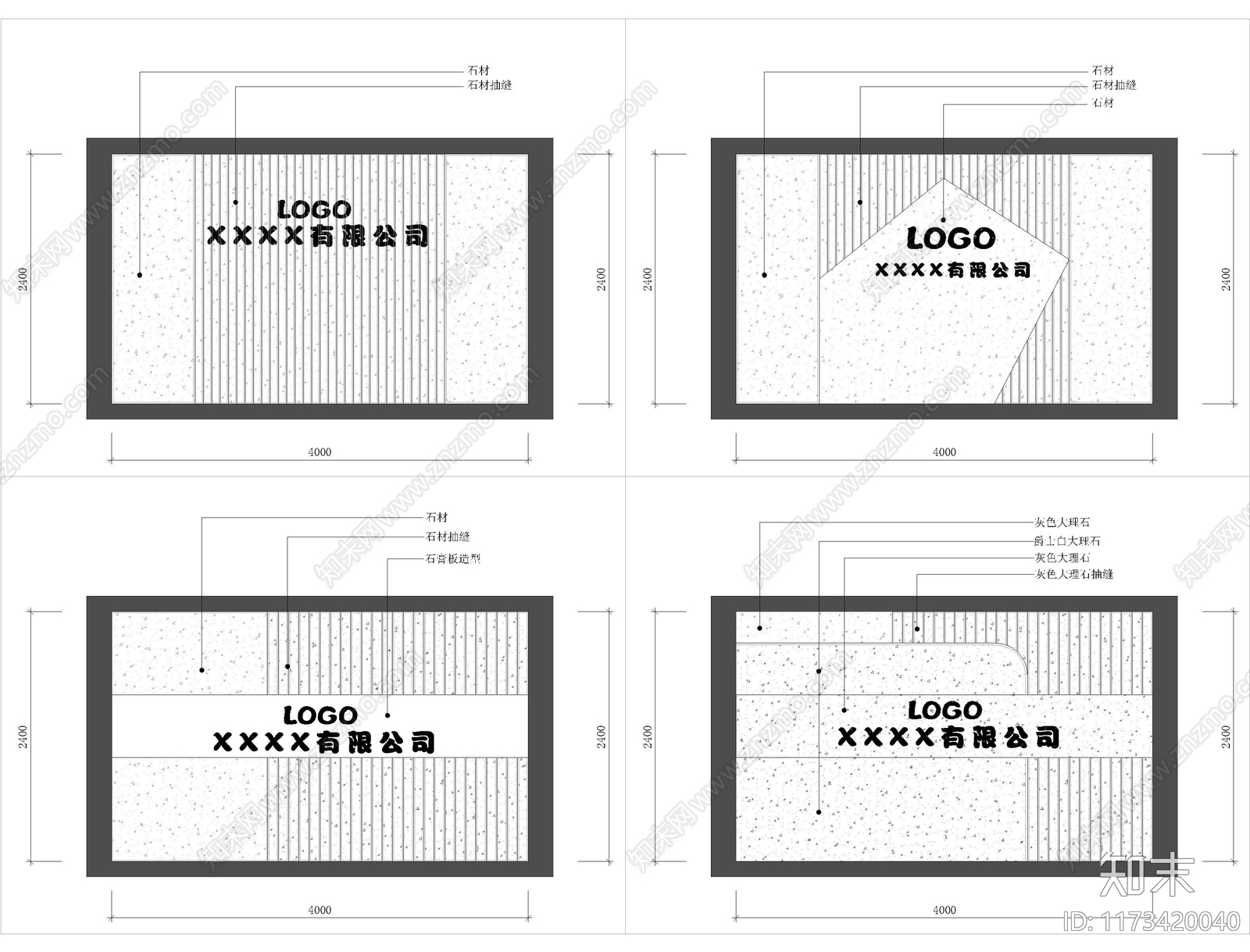 现代工装图库cad施工图下载【ID:1173420040】