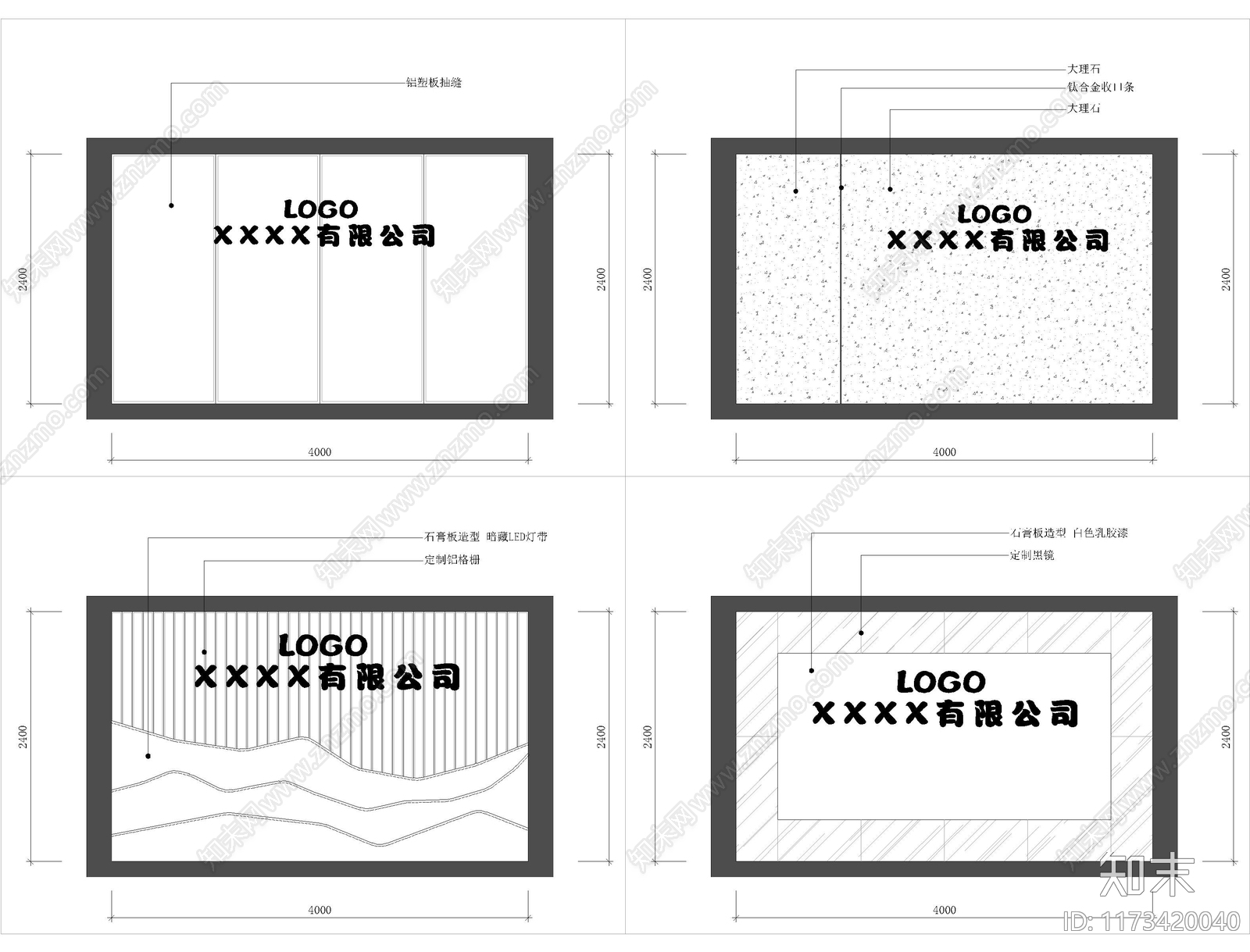现代工装图库cad施工图下载【ID:1173420040】