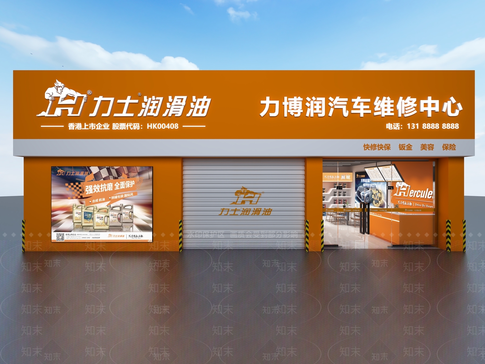 现代工业其他商业空间3D模型下载【ID:1173422619】