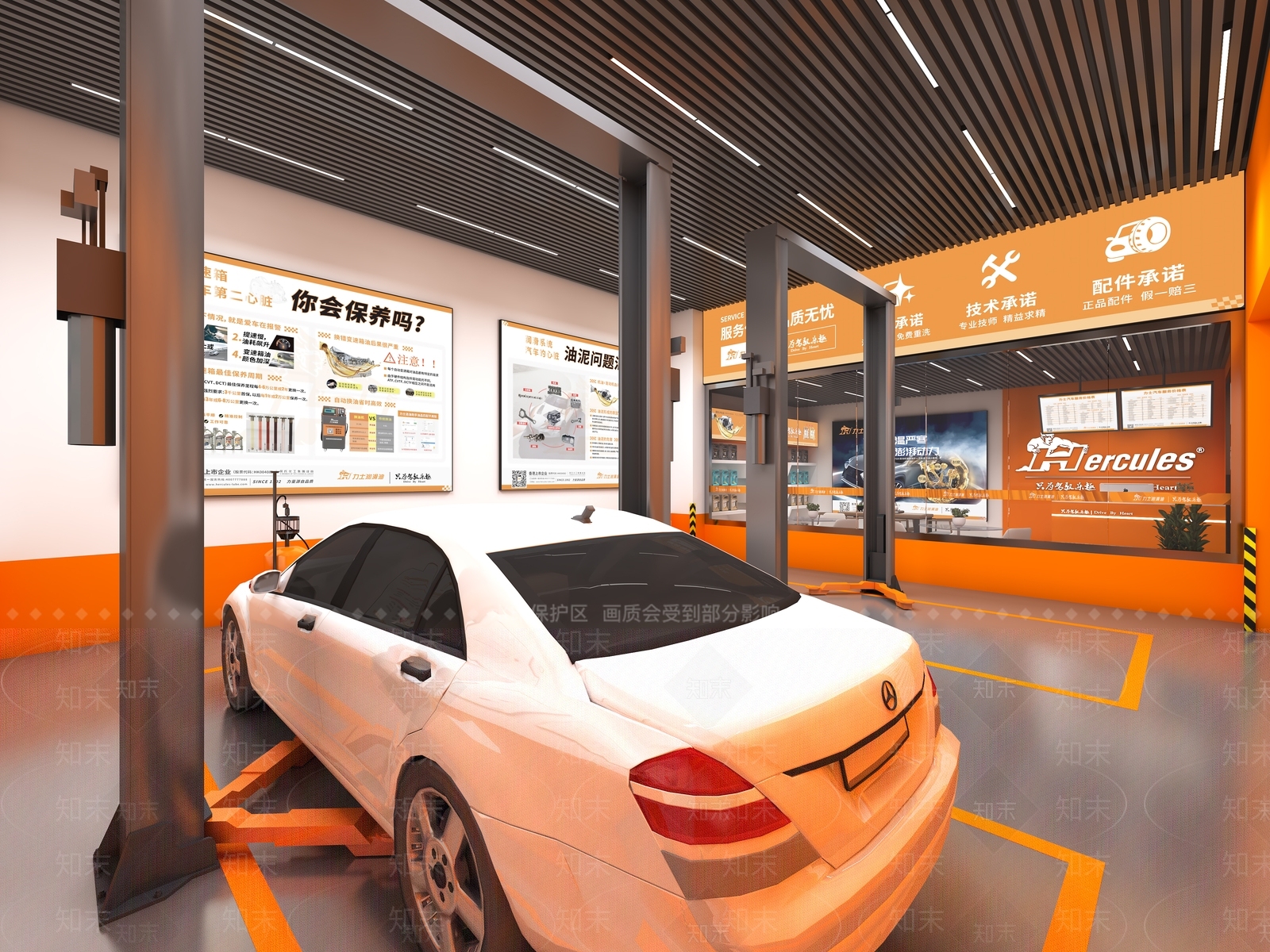 现代工业其他商业空间3D模型下载【ID:1173422619】