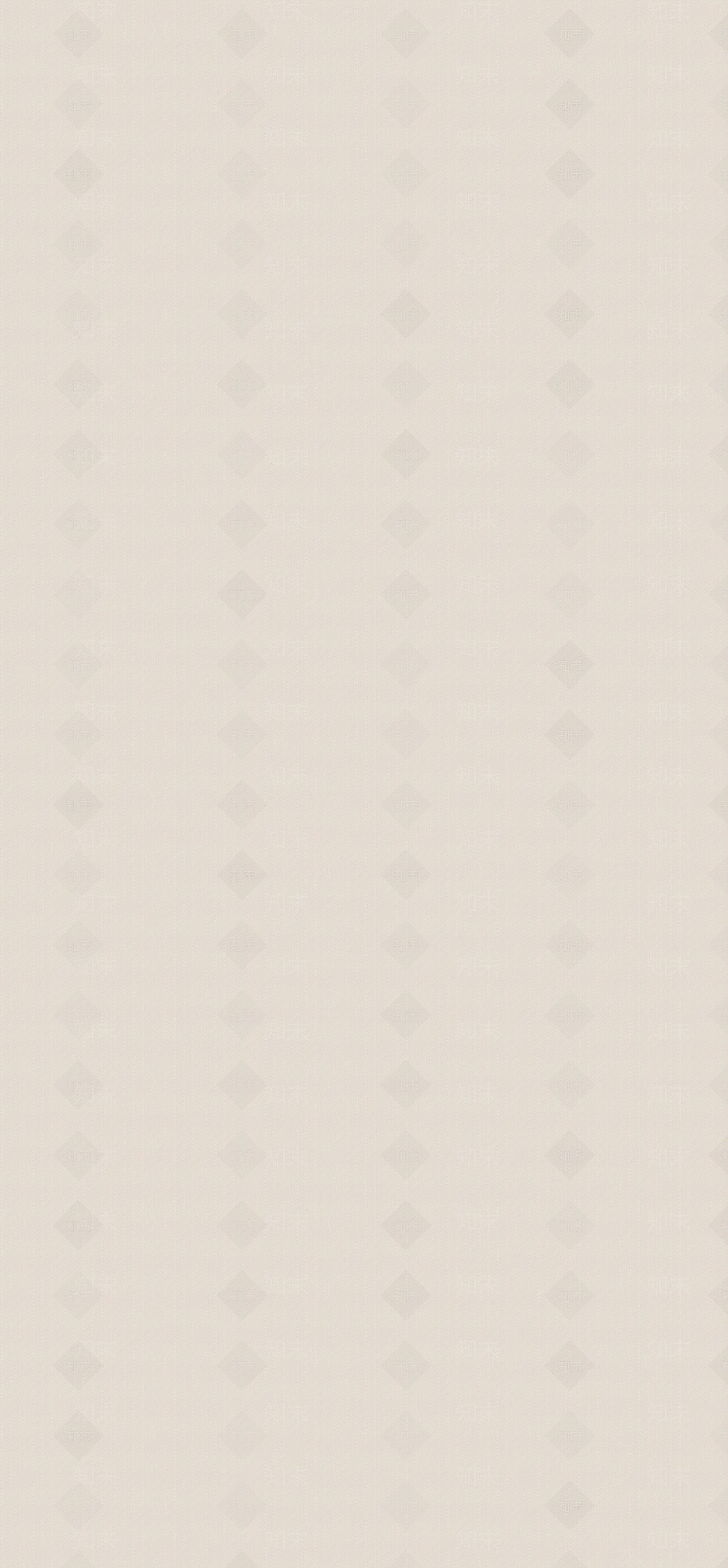 日式奶油板材贴图下载【ID:1173423623】